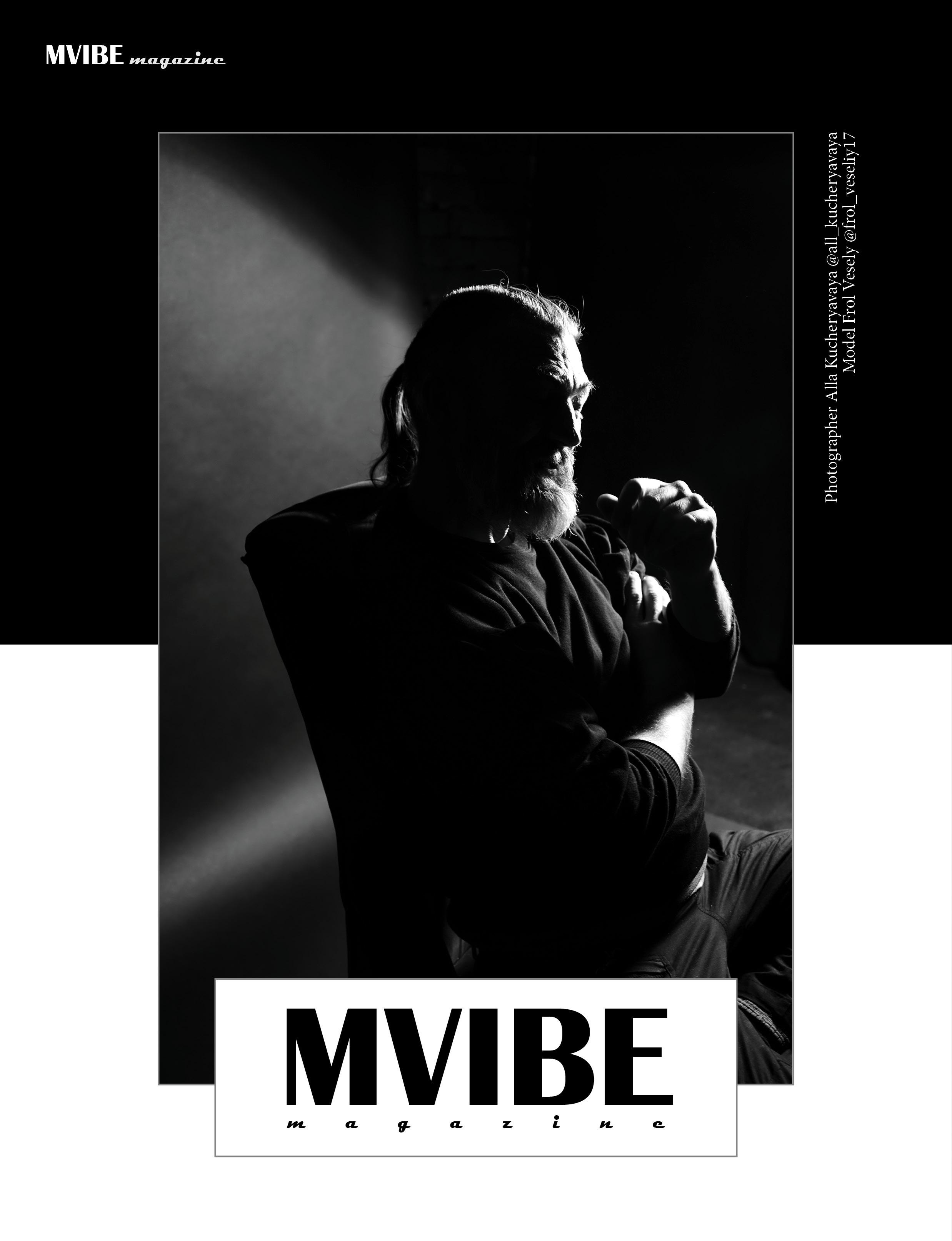 Публикации. Кучерявая || Фотограф || Самара·Питер·Москва