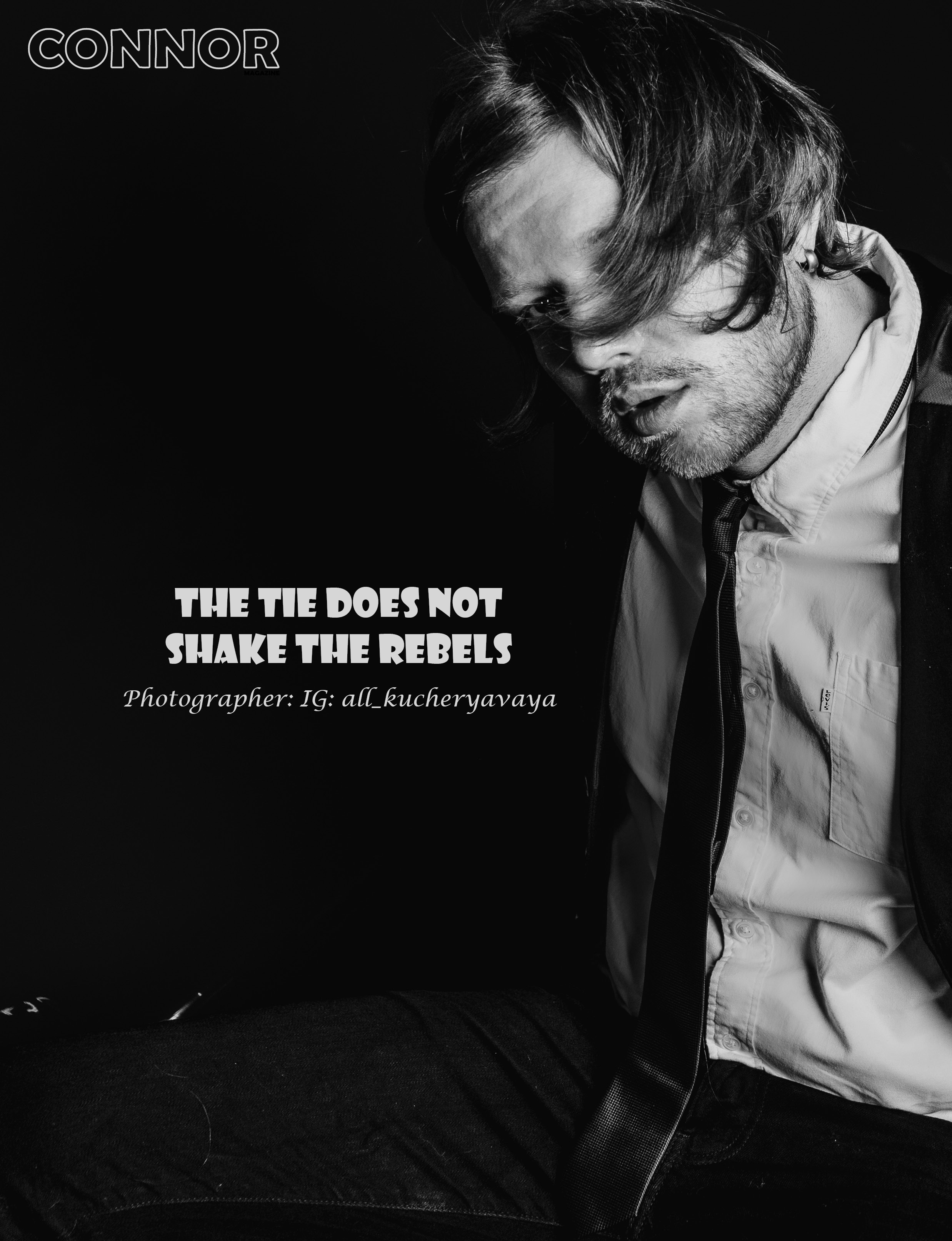 Публикации. Кучерявая || Фотограф || Самара·Питер·Москва