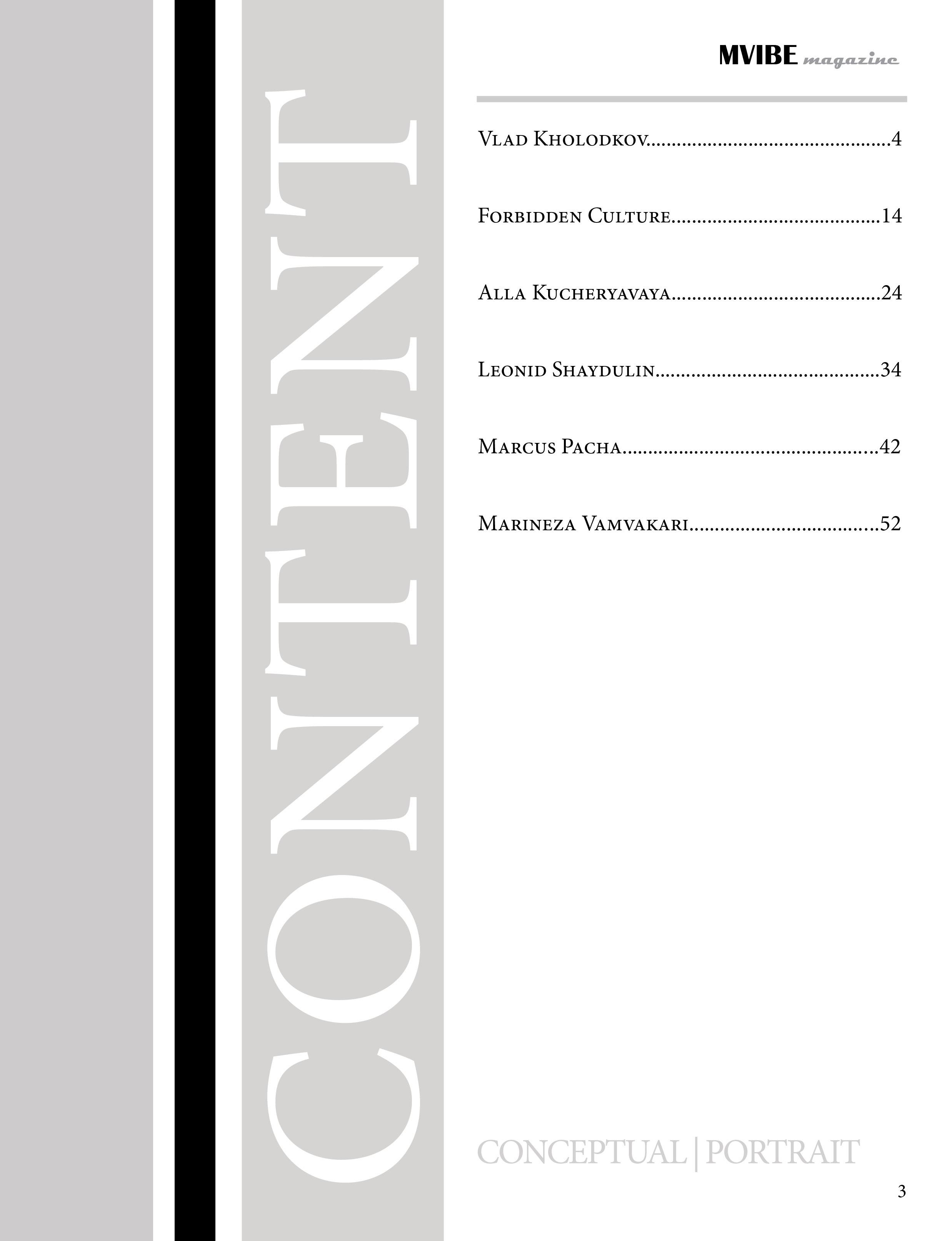 Публикации. Кучерявая || Фотограф || Самара·Питер·Москва