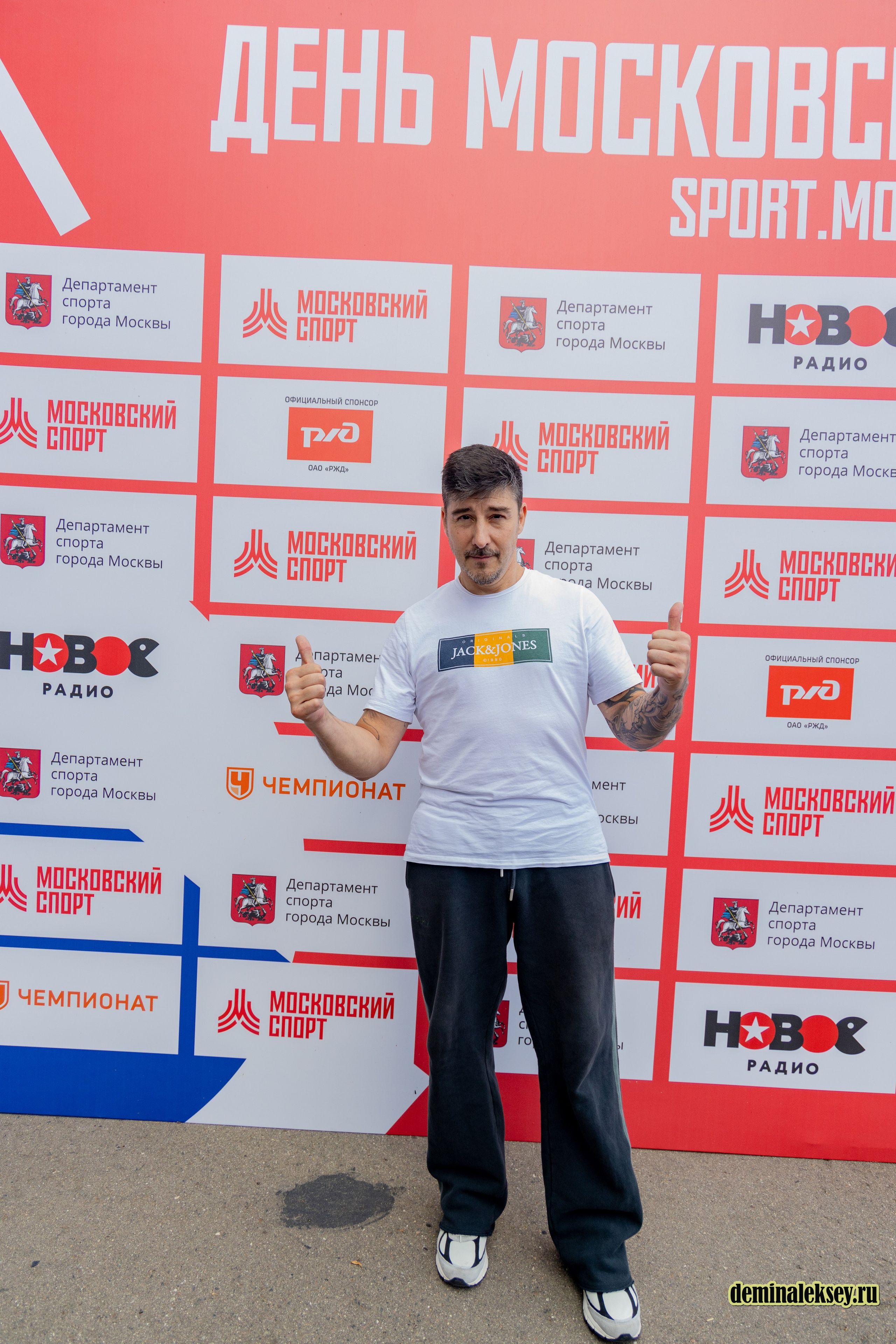 День Московского спорта в Лужниках 2024. Репортажный, семейный и студийный фотограф в Москве Демин Алексей