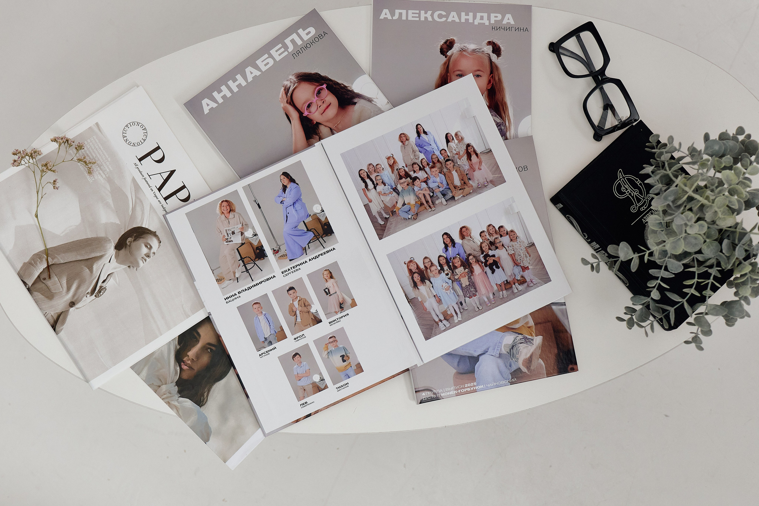 Трюмо Детский сад. Свадебный фотограф Чайковский