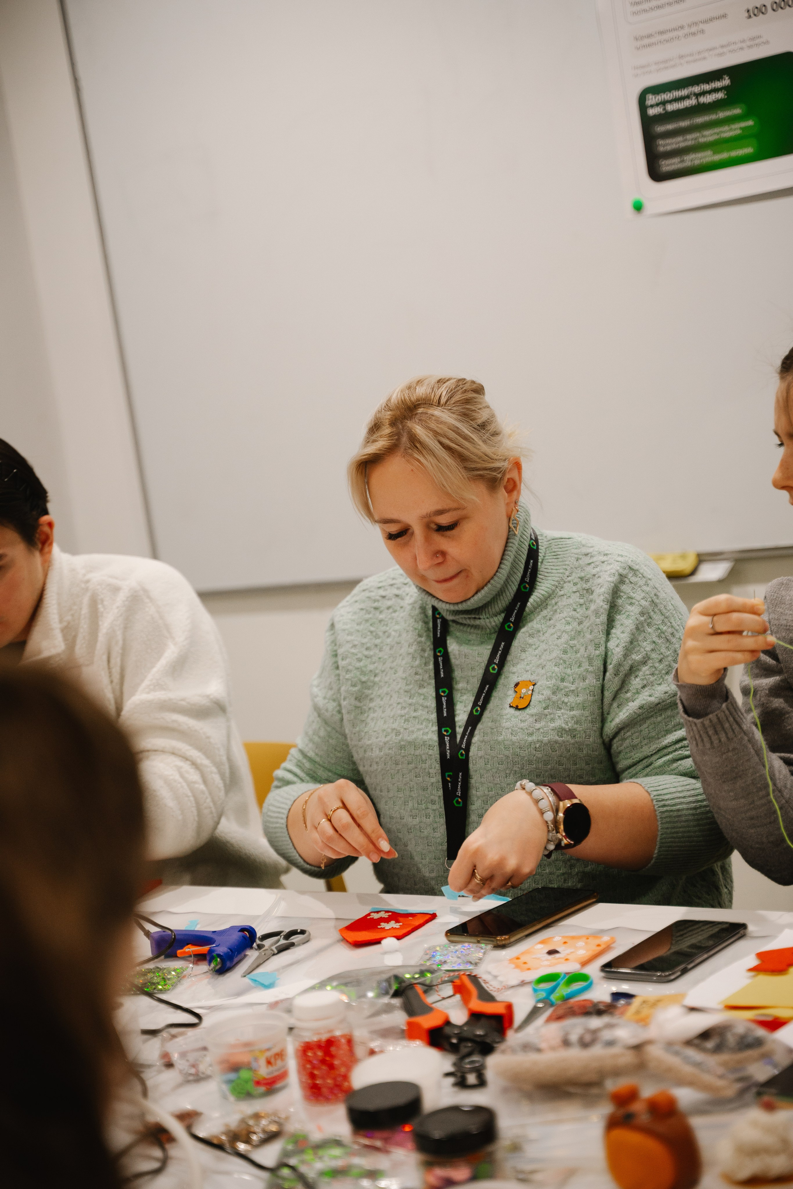 Дом.Клик. — награждение. Фотограф — Ася Орехова