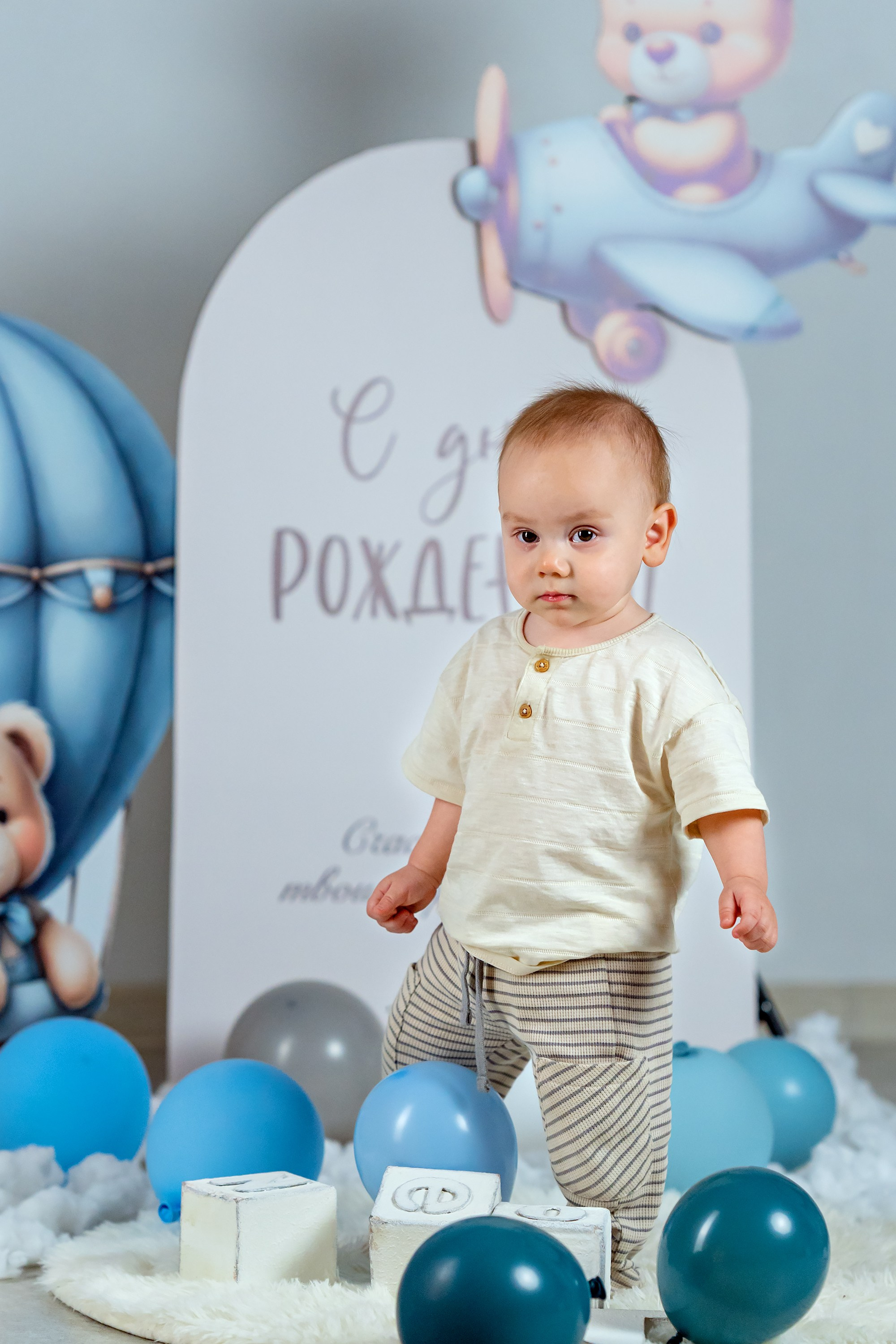 Артуру 1 год. Детский и семейный фотограф в Сертолово Регина Хабибуллина