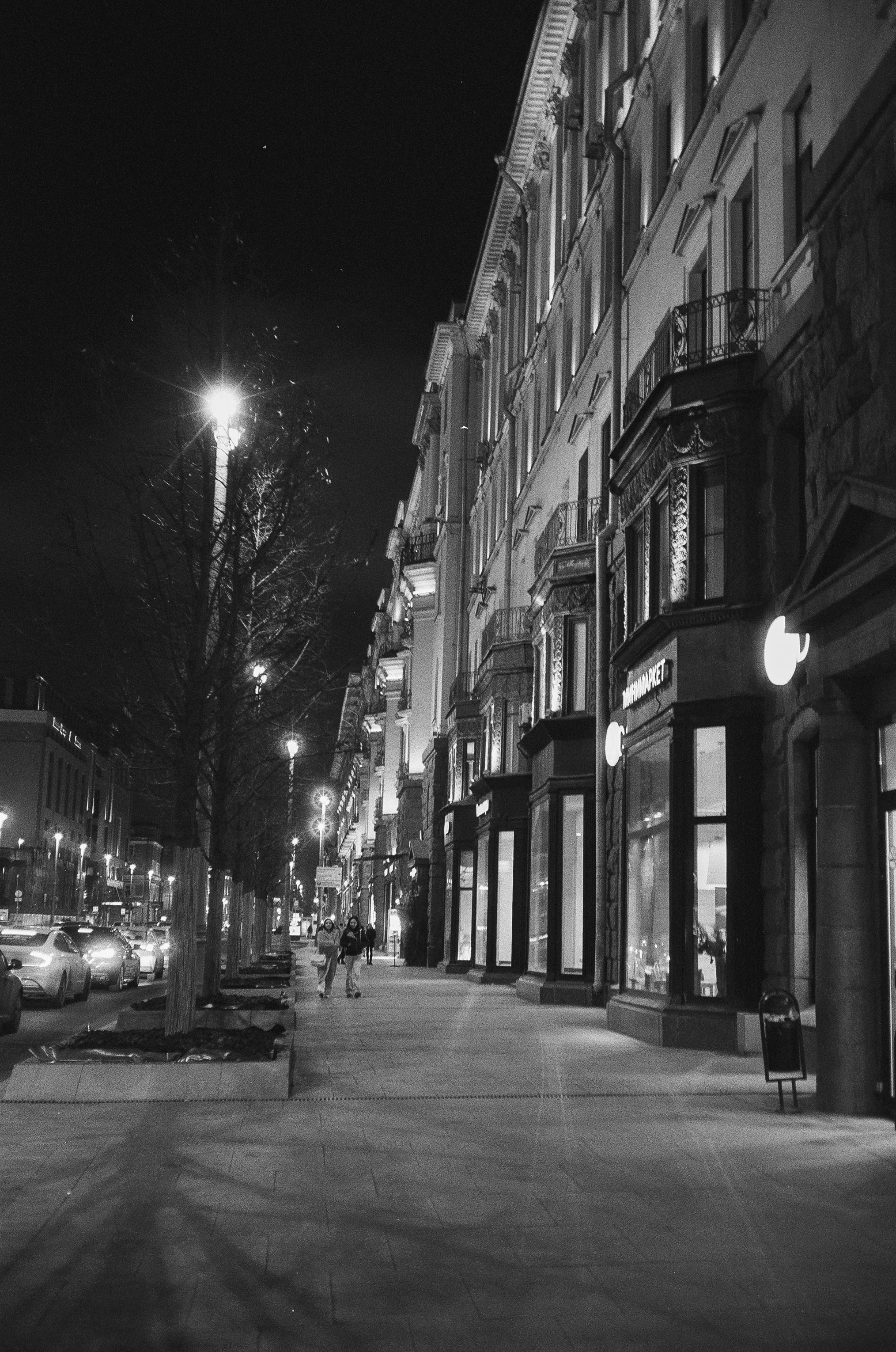 Театр Моссовета, Пиковая дама, премьера, ноябрь 2023 г