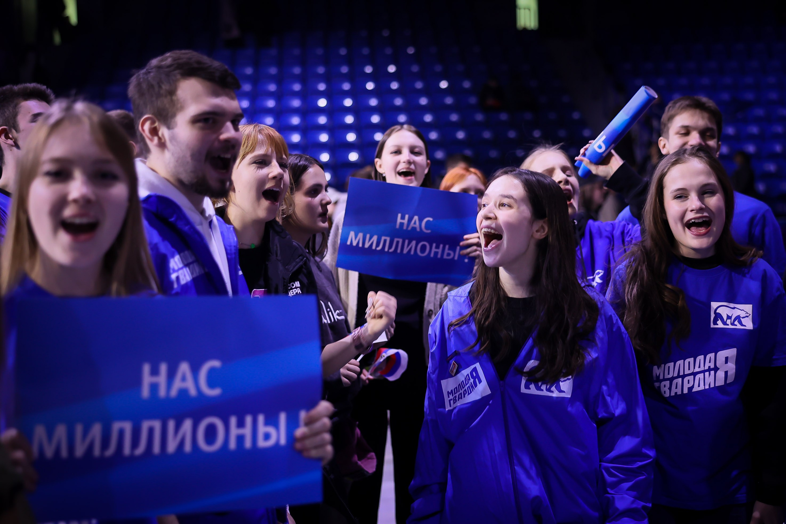 Губернатор Андрей Воробьев открыл форум-концерт «Единство народа». Моя фотография