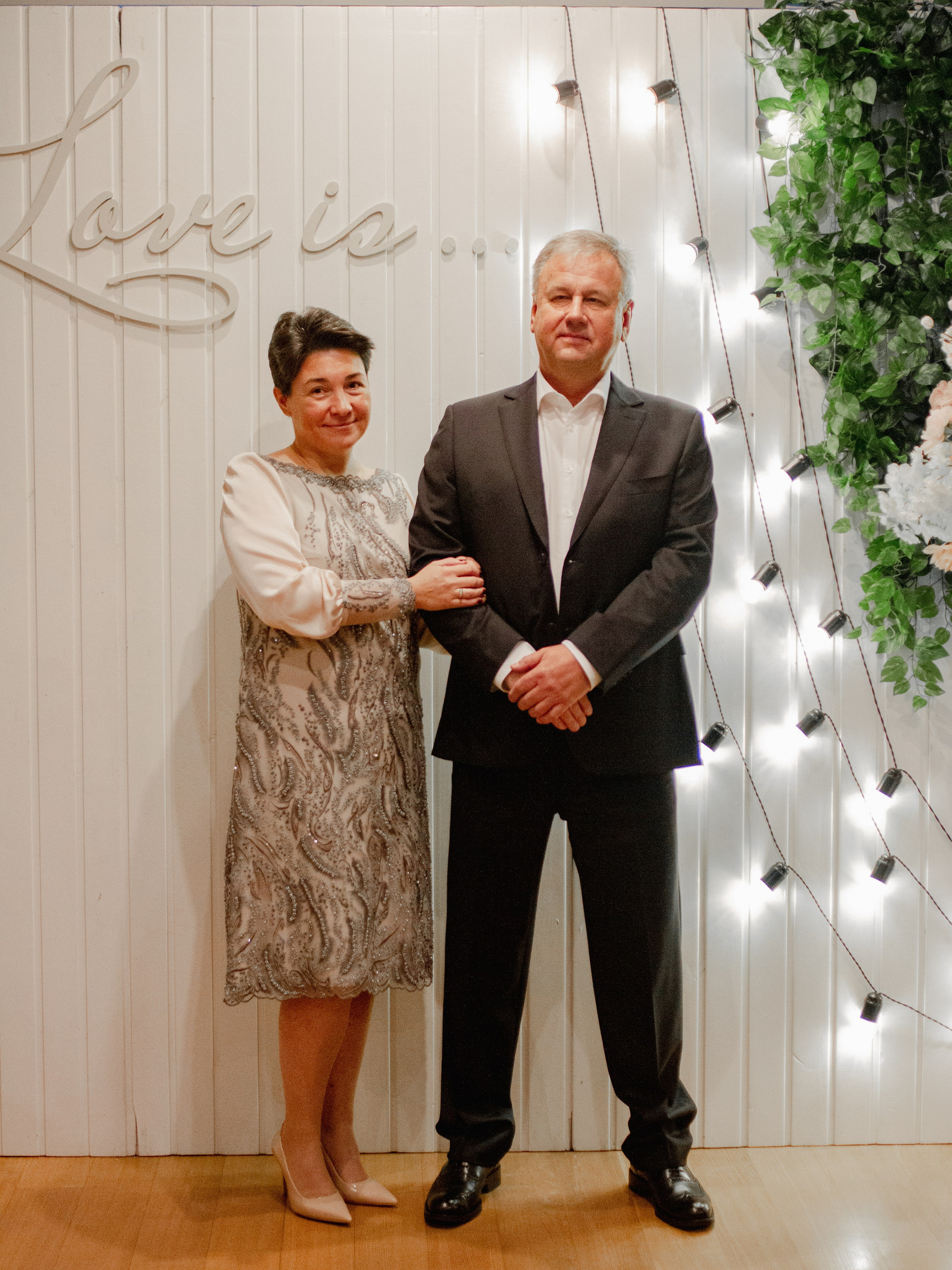 Татьяна и Владислав. Главная