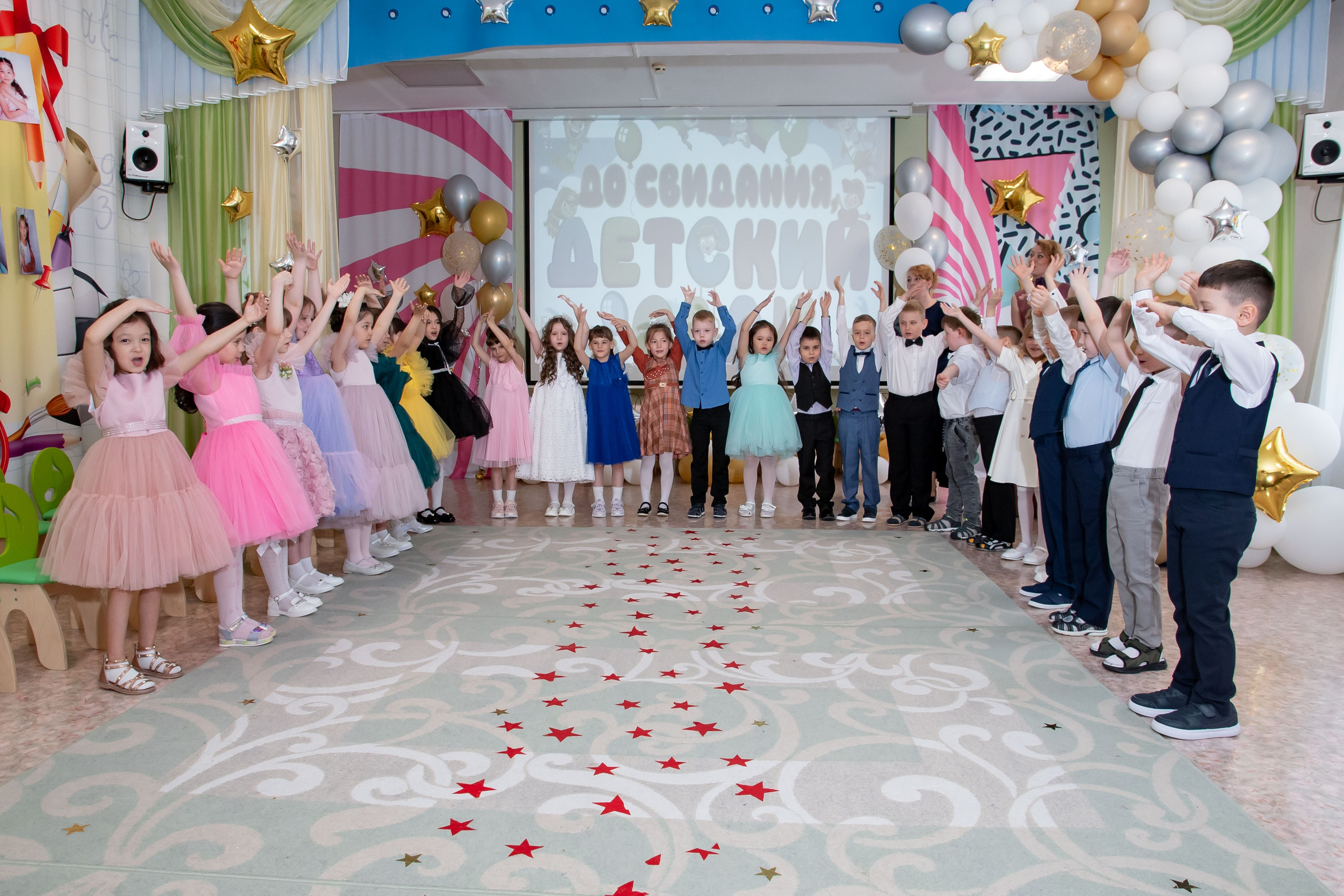 ДС 27 Звёздочки. Фотограф в г. Нижневартовск Александра Гриценко