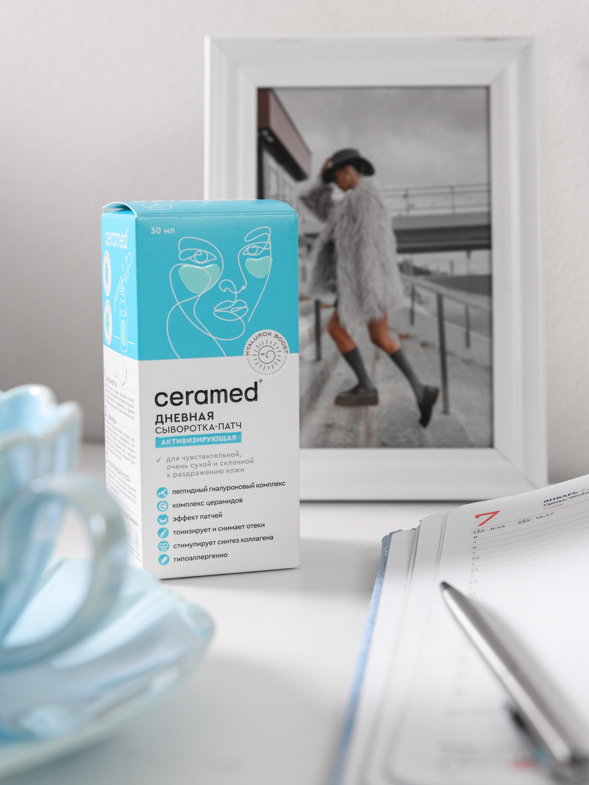 Ceramed. Каустика — предметная фотостудия для брендов