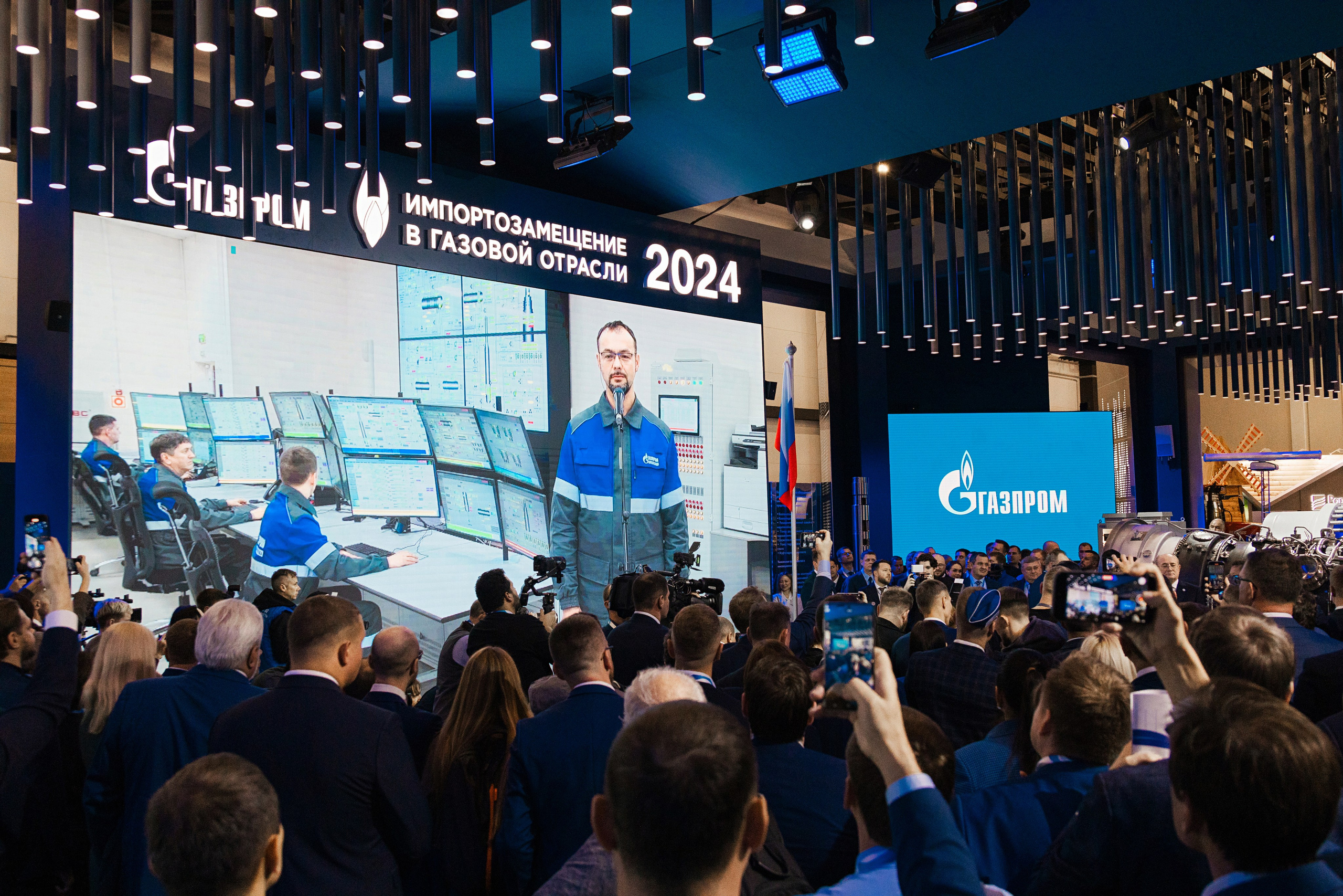 Фотосъемка ПМГФ 2025 в СПб | Репортаж для энергетической отрасли