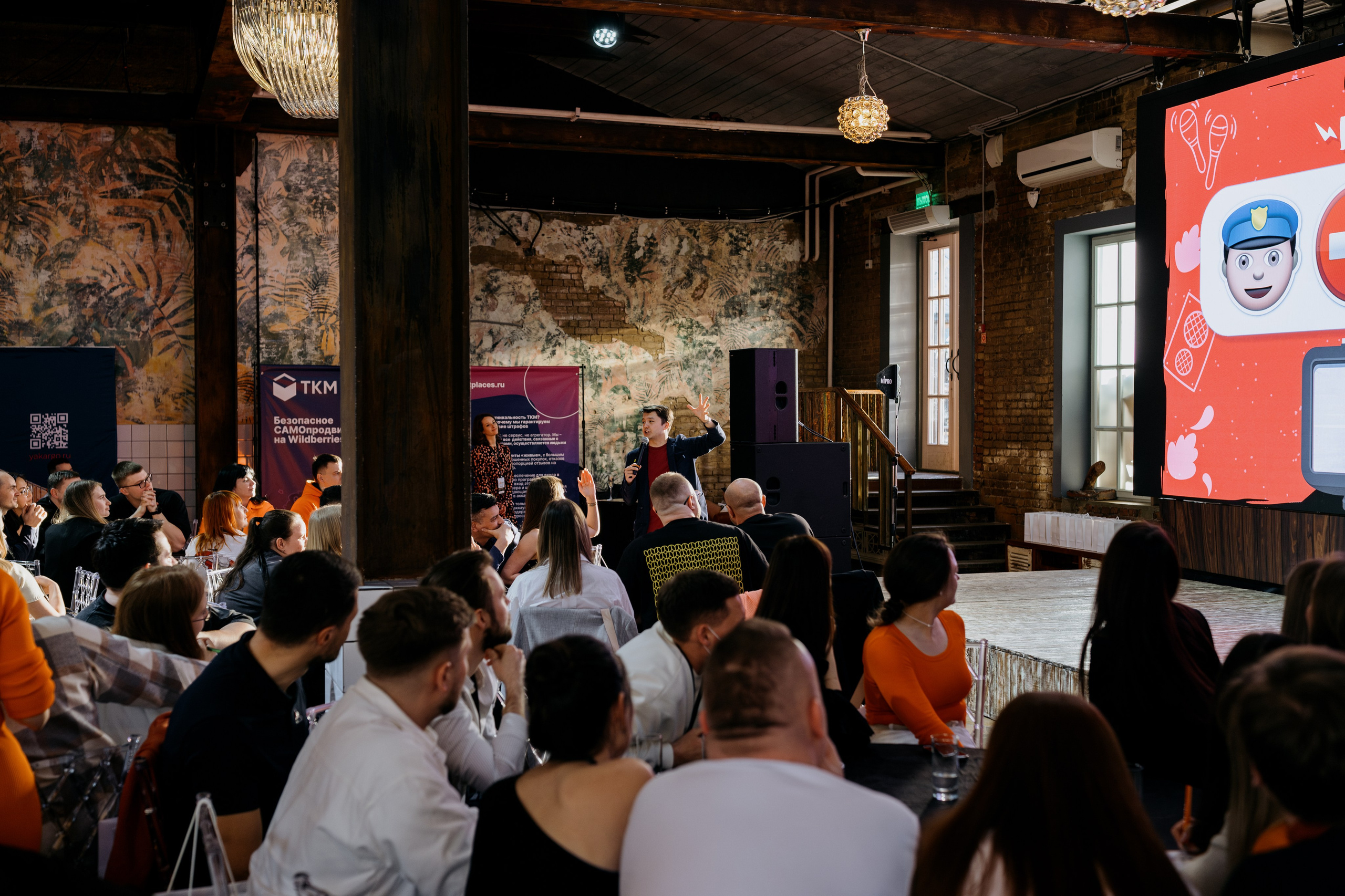 Выпускной СуперВеб. Репортажный и портретный фотограф в Москве Илья Спиридонов