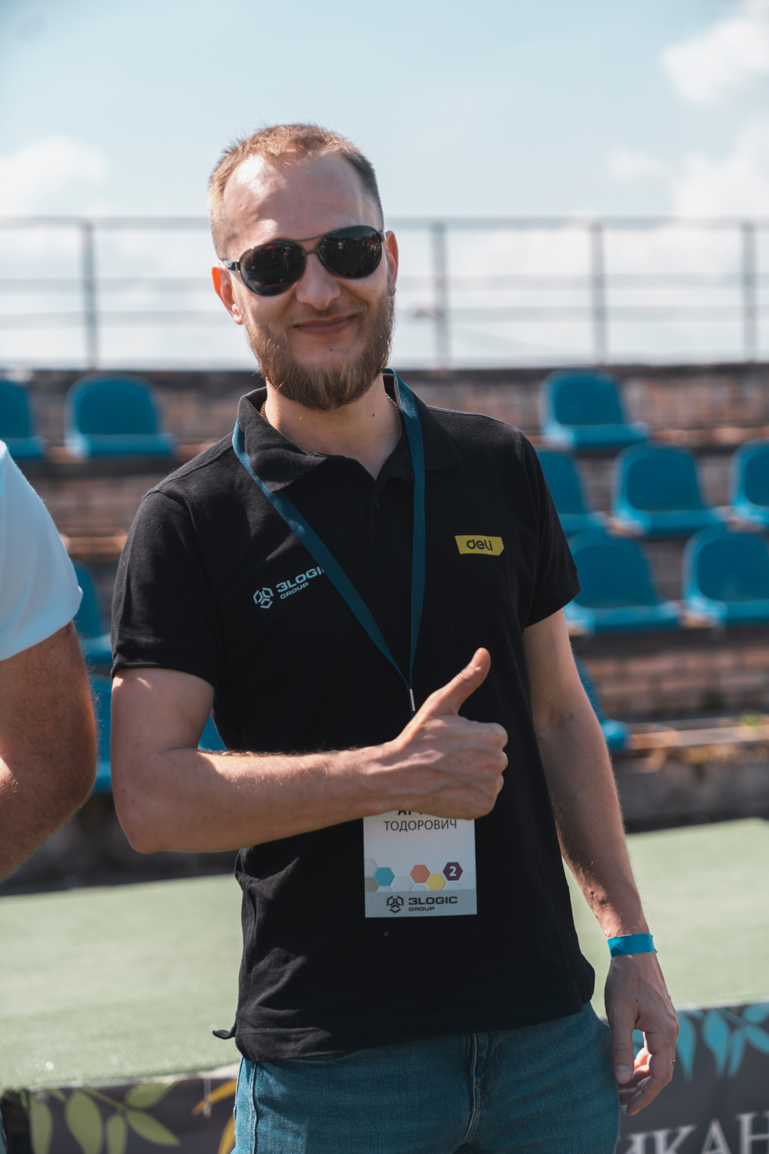 Форум «единая платформа продавцов инструментов и оборудования». Свадебный фотограф в Москве Кристина Чехова