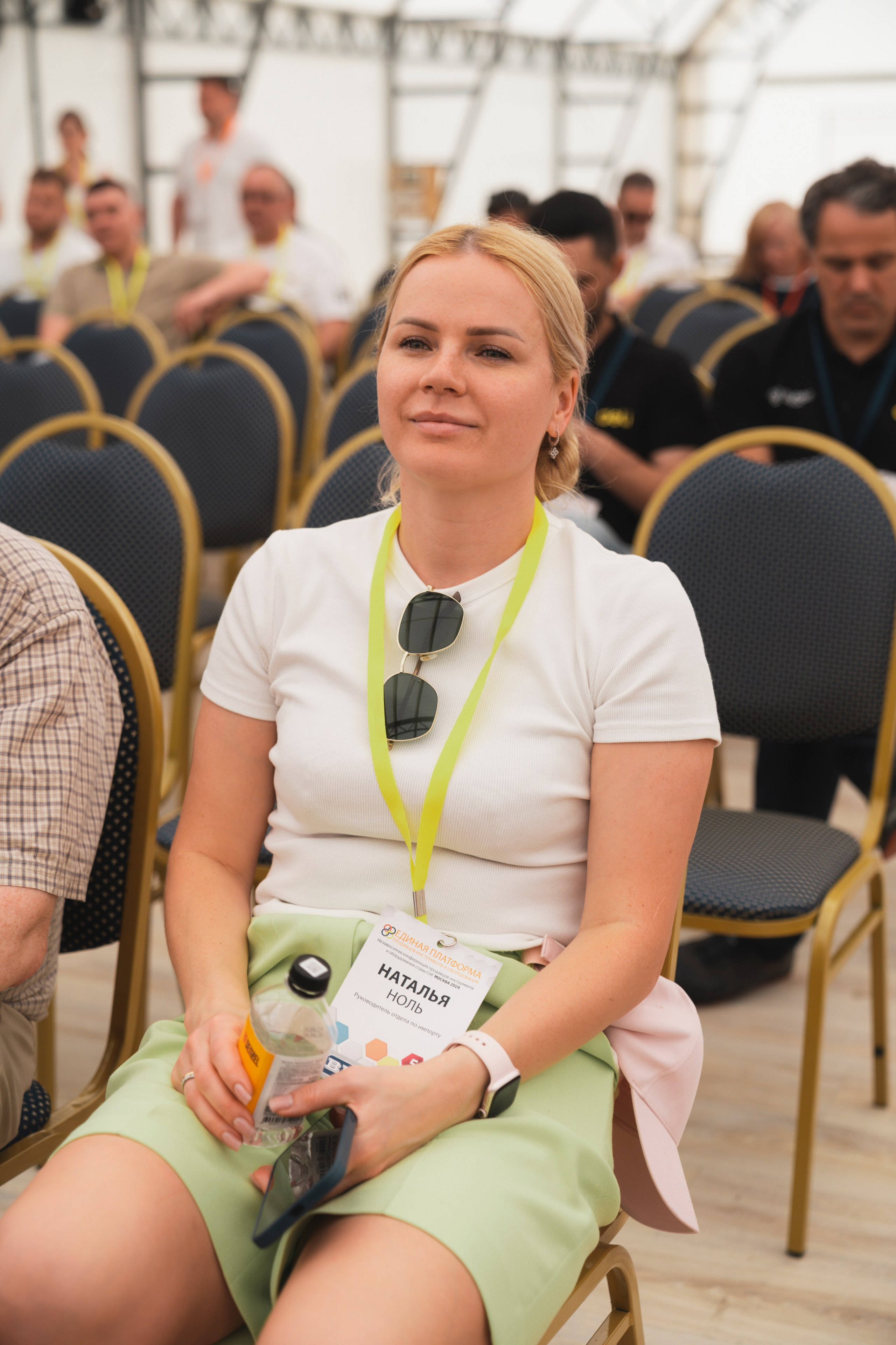 Форум «единая платформа продавцов инструментов и оборудования». Свадебный фотограф в Москве Кристина Чехова