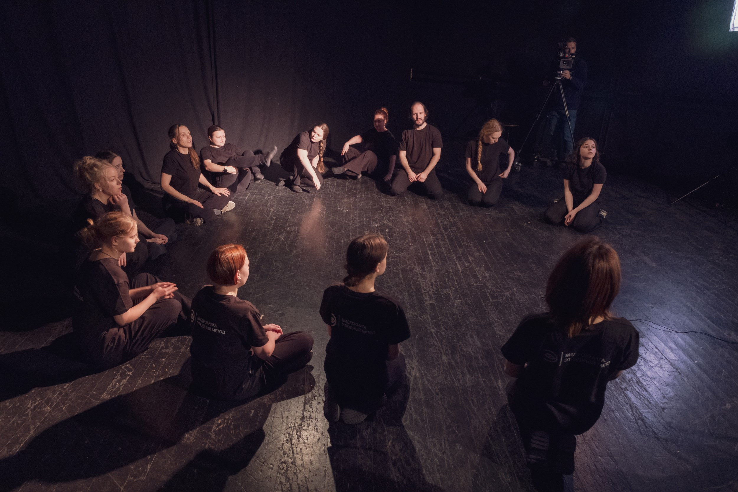 Видеокнига этюдного метода Вениамина Михайловича Фильштинского для социально-художественных проектов. Фотограф в Санкт-Петербурге и Москве Юлия Паршакова