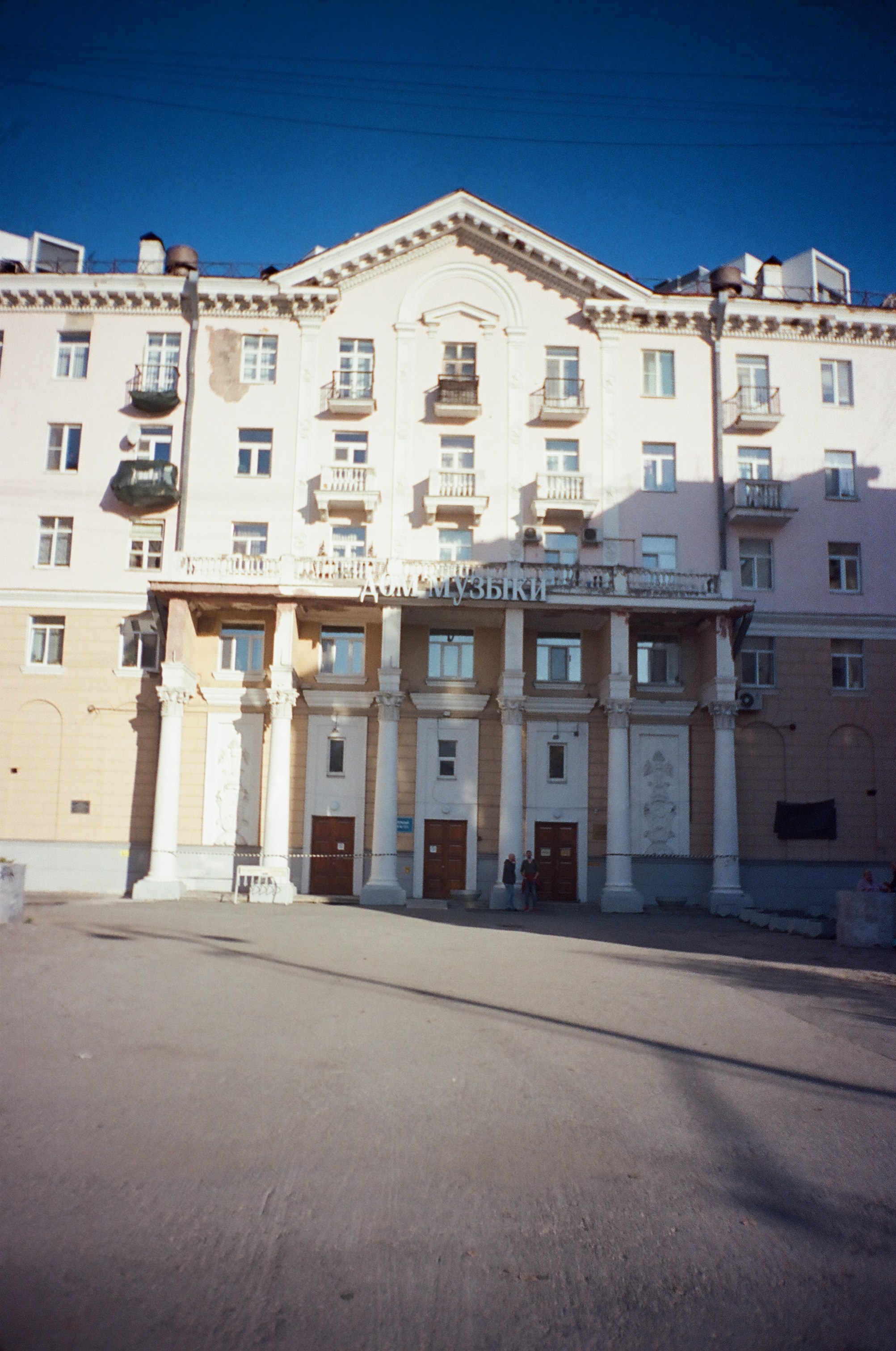 Kodak Portra 400. Место {не}банальных фото