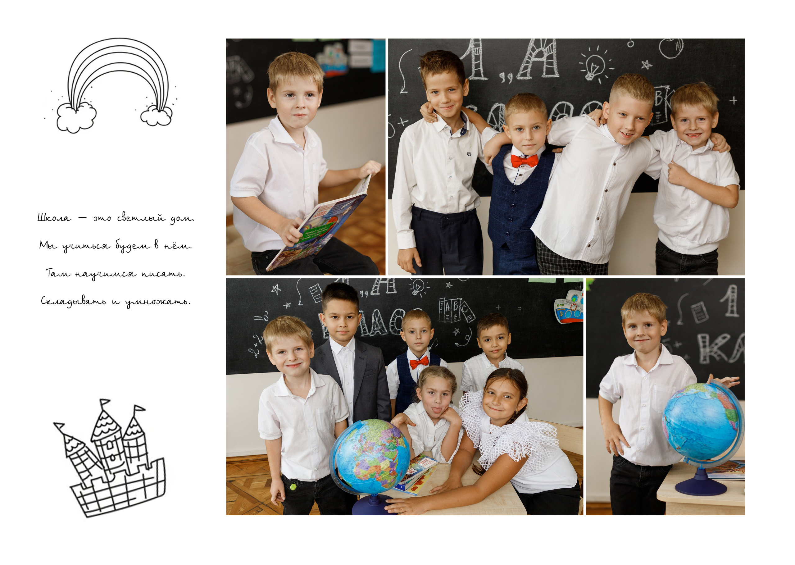 Альбом «Минимализм». Семейный и женский фотограф в Ростове-на-дону и Таганроге Мастерова Мария