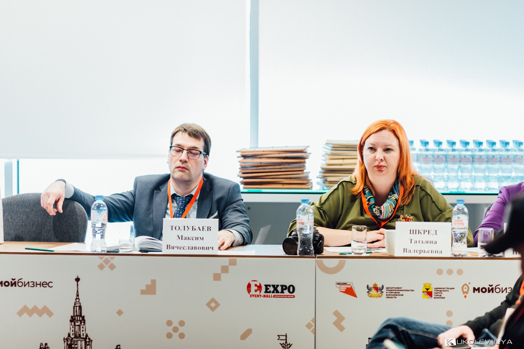 Фотосъёмка конференции в Воронеже. Свадебный фотограф в Воронеже Куколев Илья