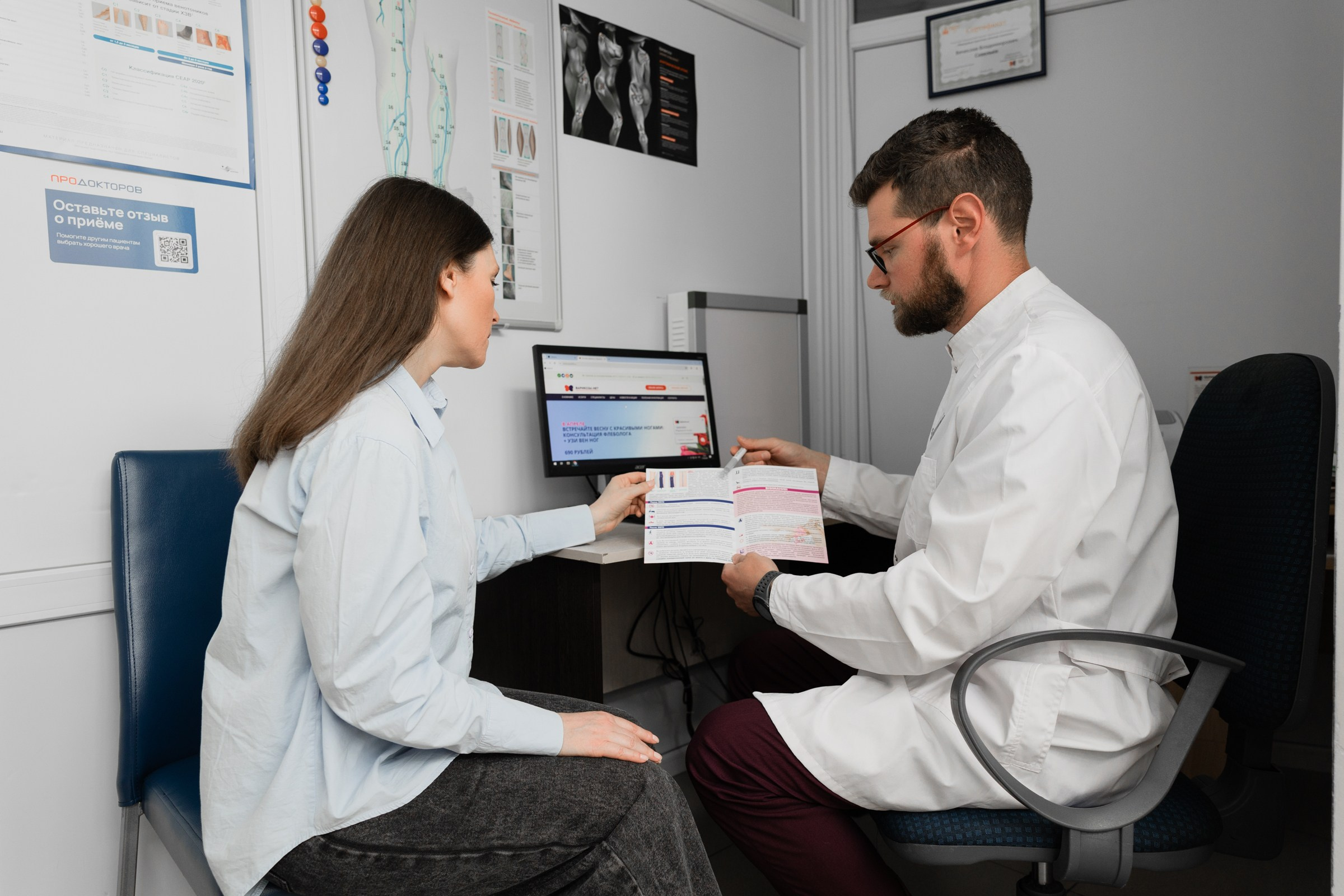 Корпоративня фотография, фотосъёмка предприятий. Свадебный фотограф в Воронеже Куколев Илья