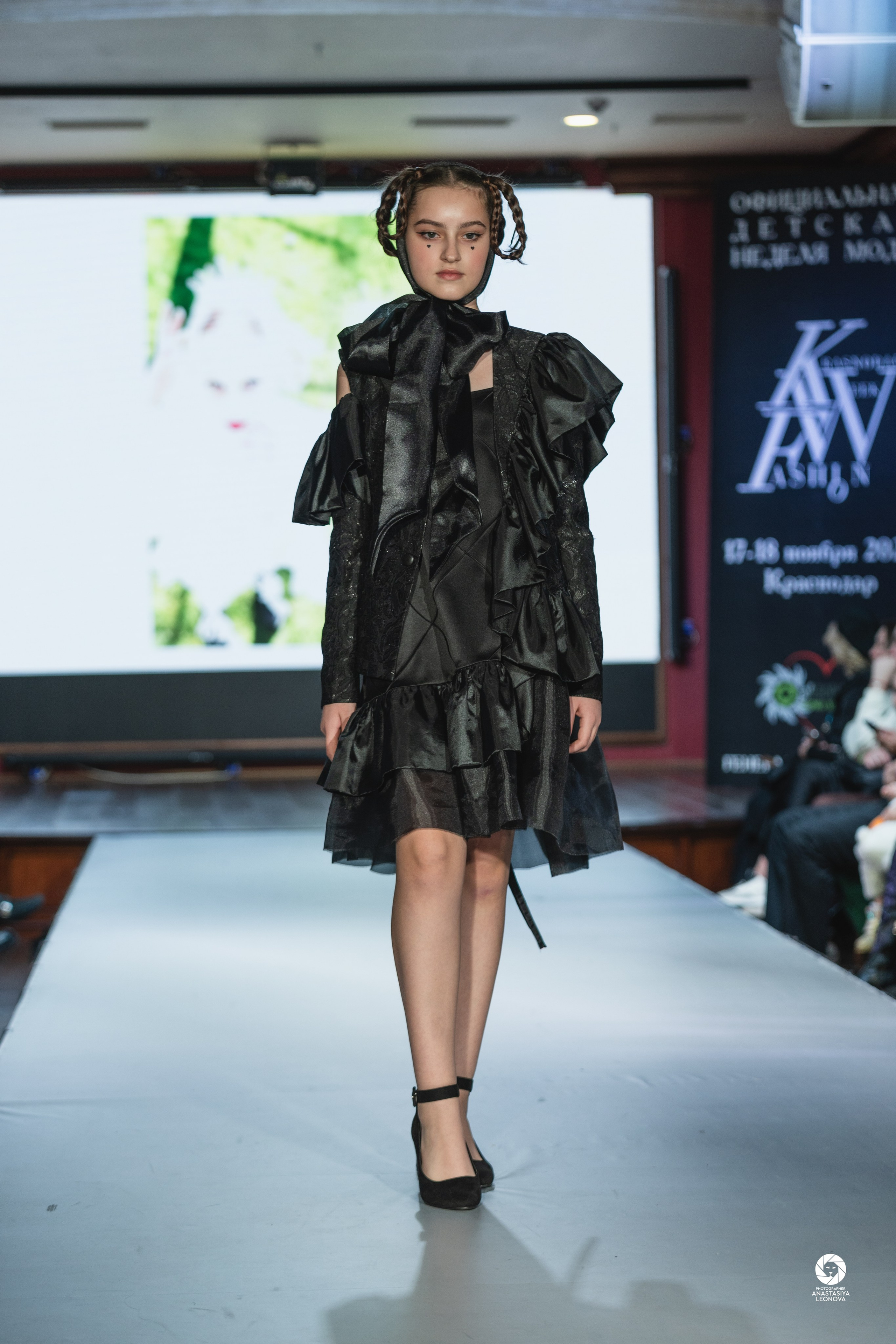 Fashion Week Kids Krasnodar [winter, 2024]. Anastasia Leonowa