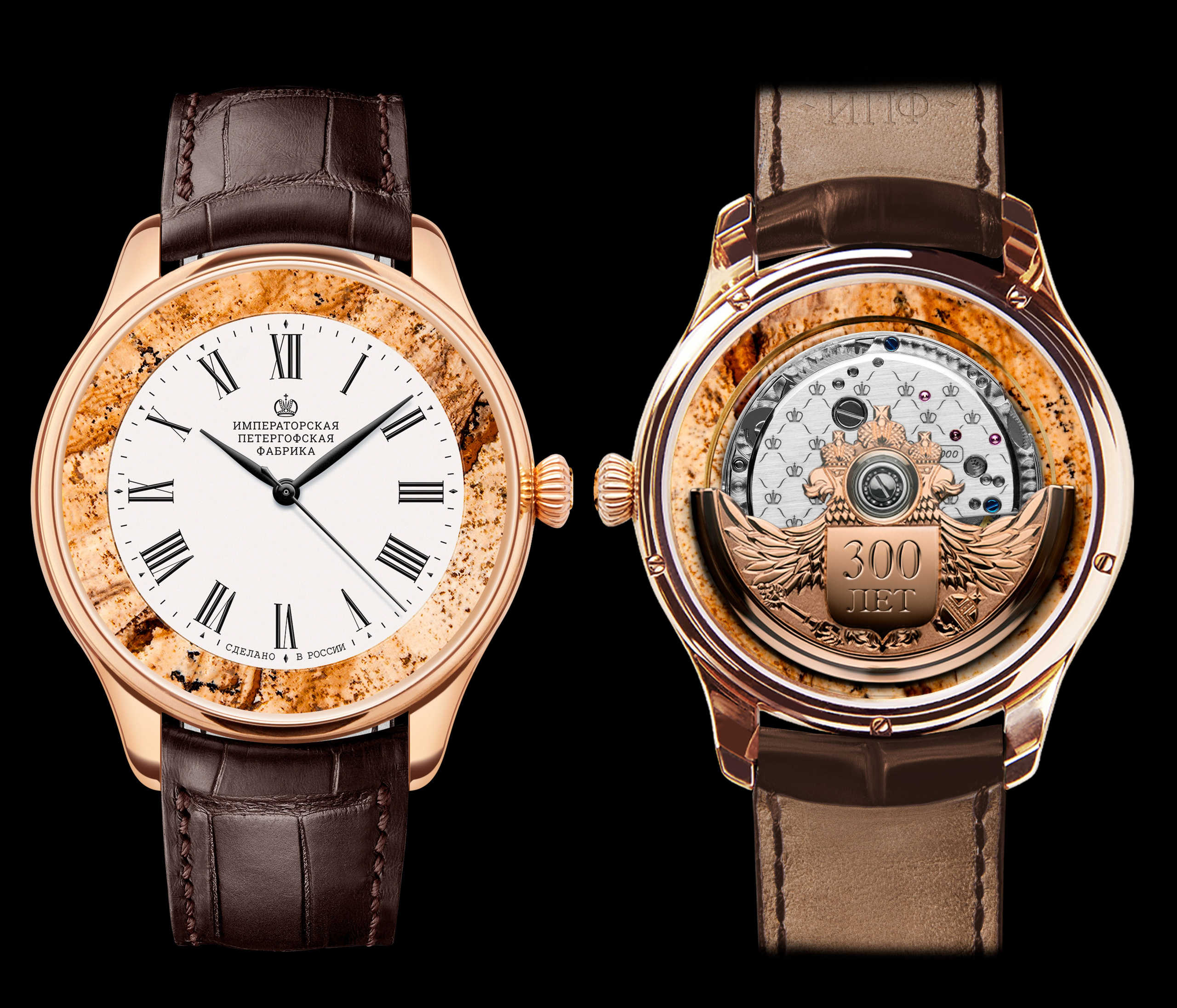 IPF. Portrait, Travel, Commercial Photographer