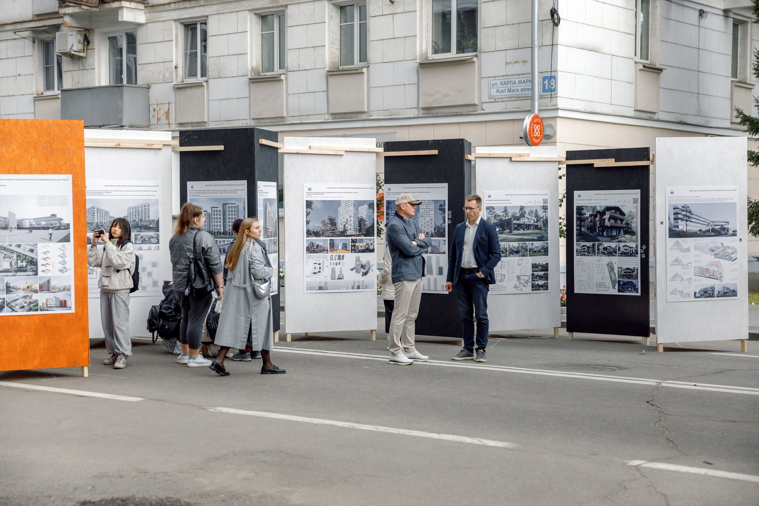 Зодчество Сибири — KERAMA MARAZZI. Свадебный фотограф Иркутск, репортажный фотограф Иркутск
