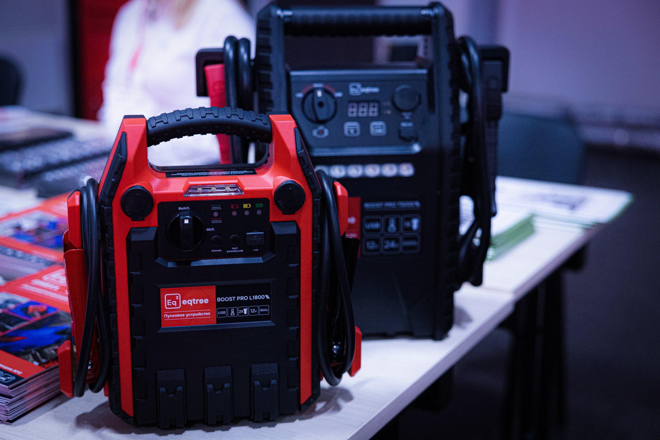 VINPIN FEST 3-й фестиваль автобизнеса. Портретный и репортажный фотограф из Нижнего Новгорода Александра Лабутина