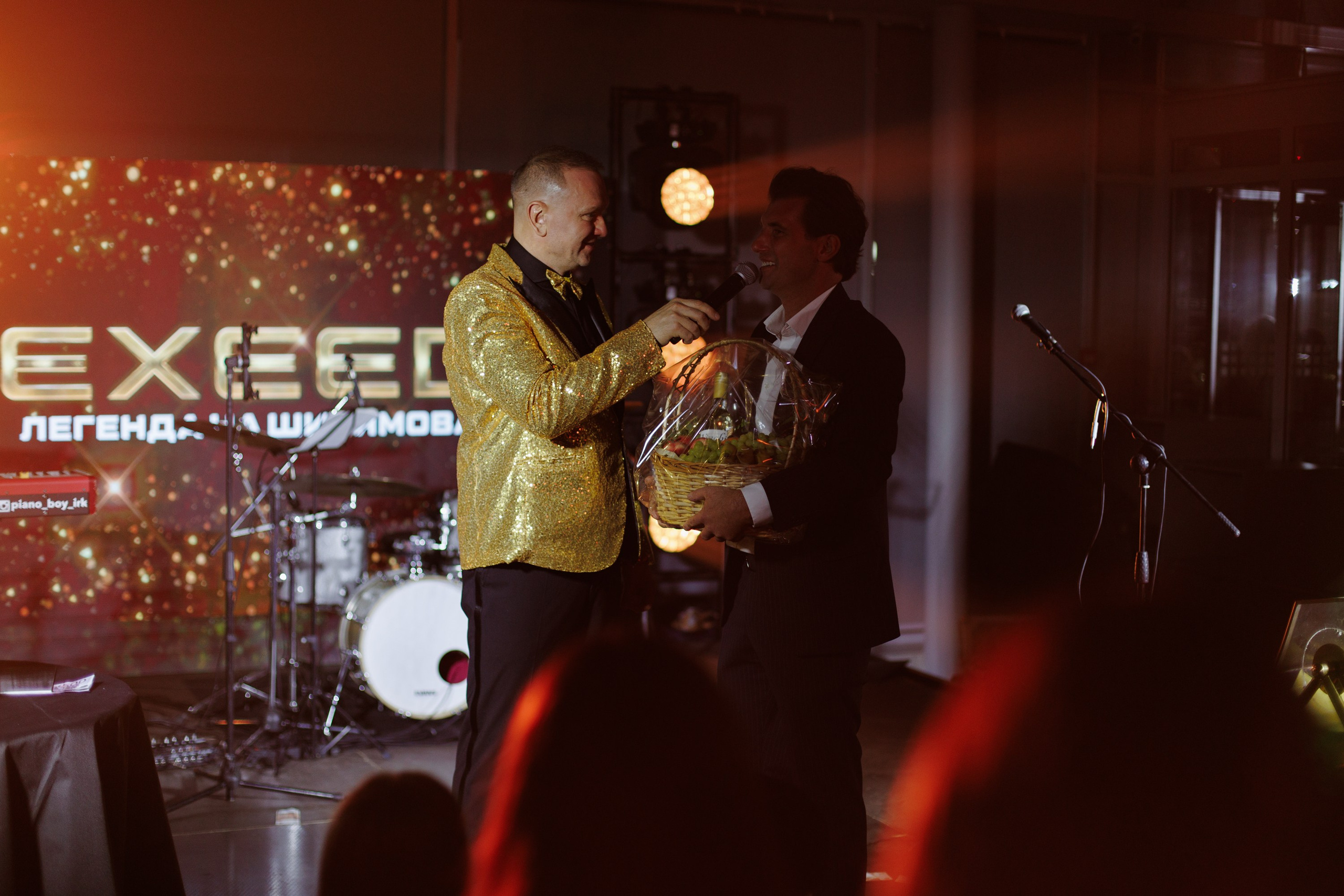 Открытие Exeed. Свадебный фотограф