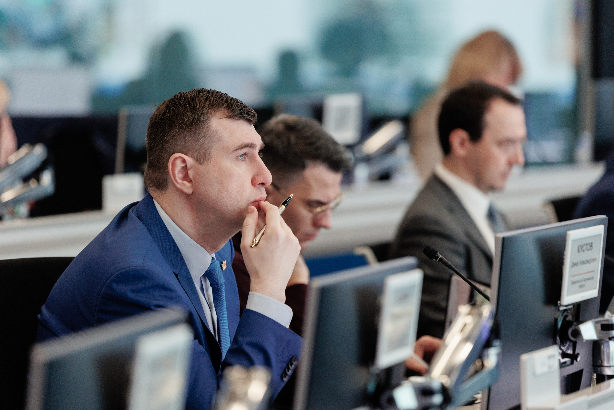 Координационный центр. Фотограф в Москве Даша Зуева