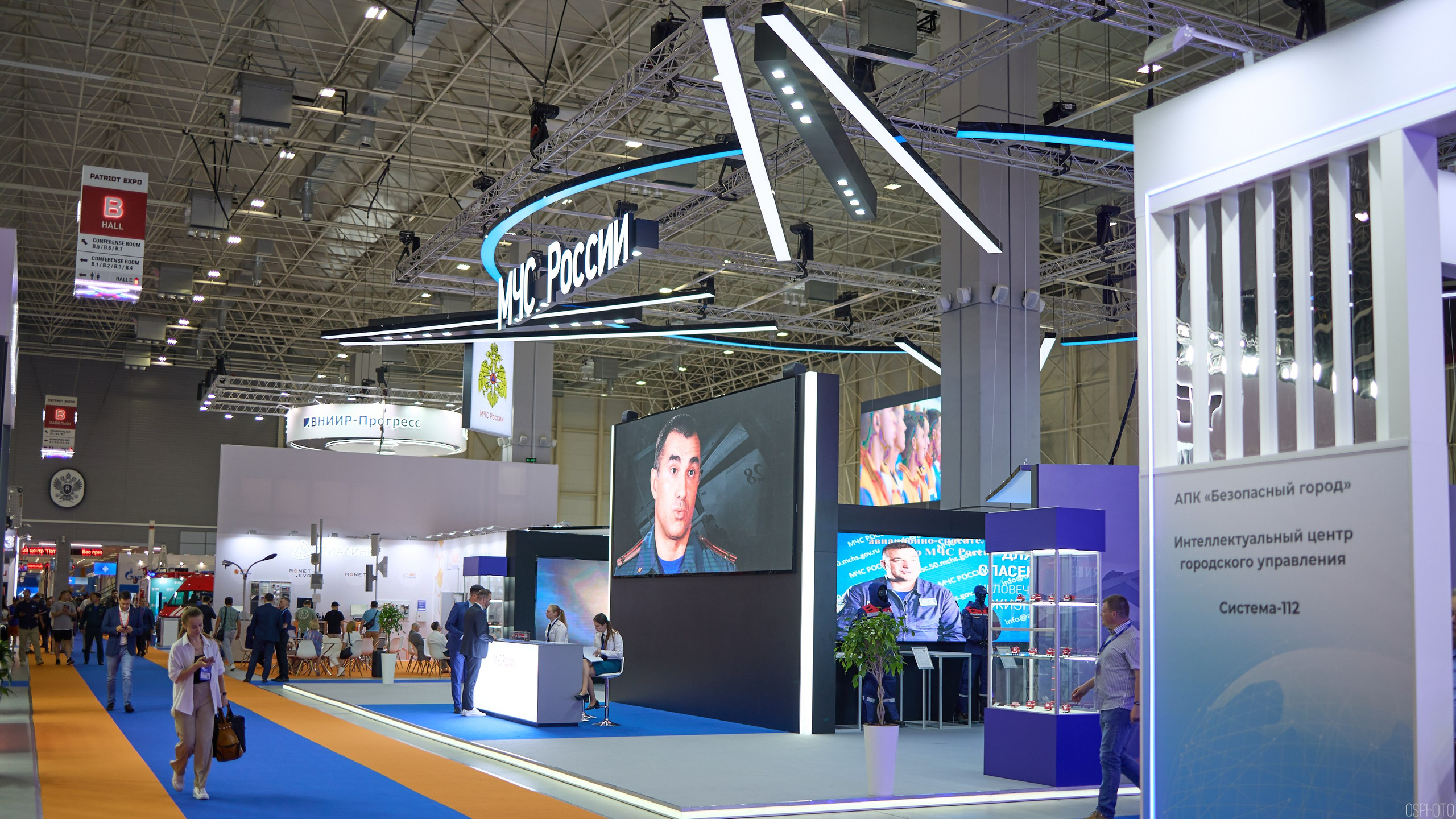 Выставка «Комплексная безопасность» | Парк «Патриот». OSPhoto