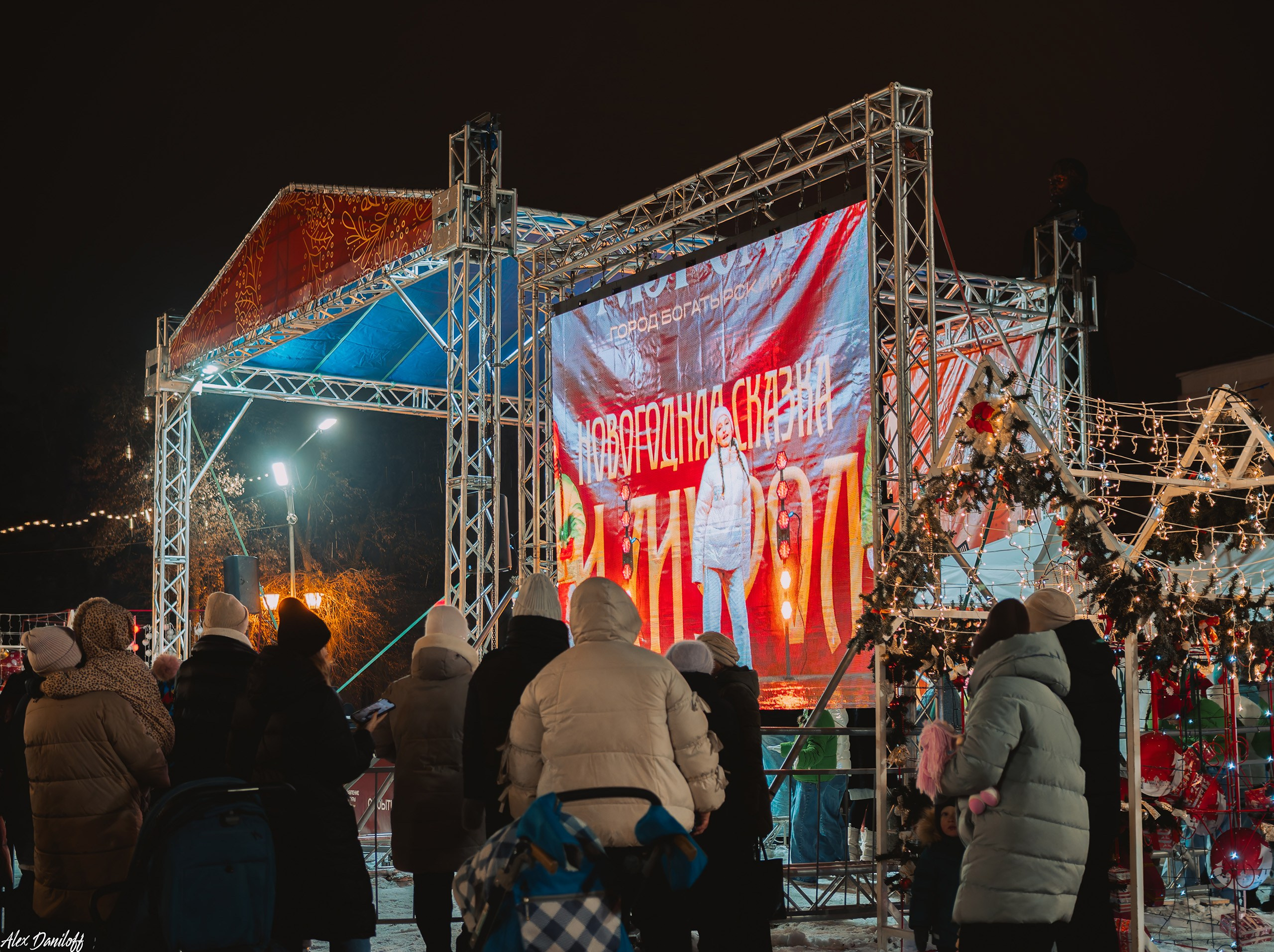 Открытие новогоднего городка. Новости Мурома. Муром-Инфо