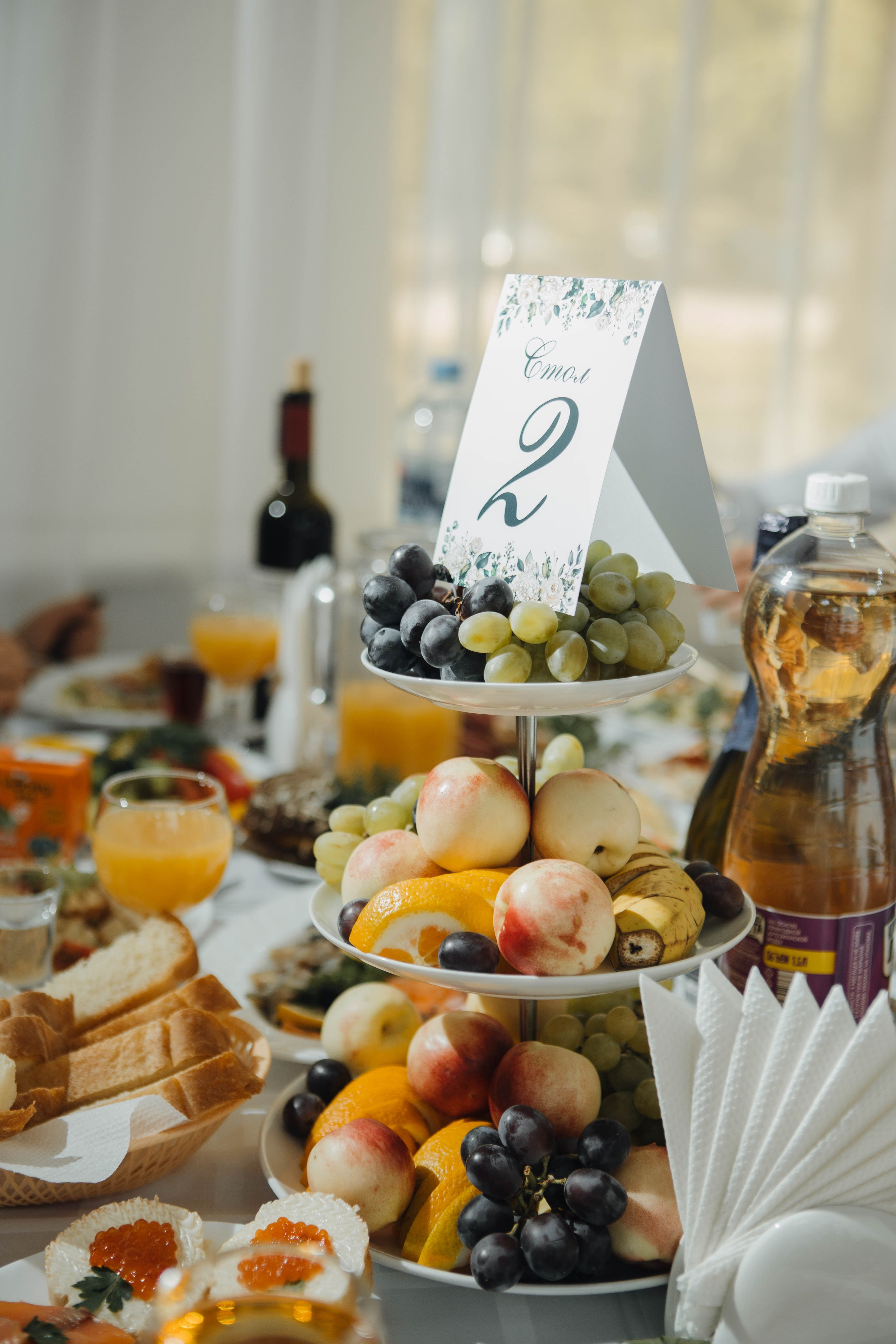 Daria & Denis Банкет. Главная