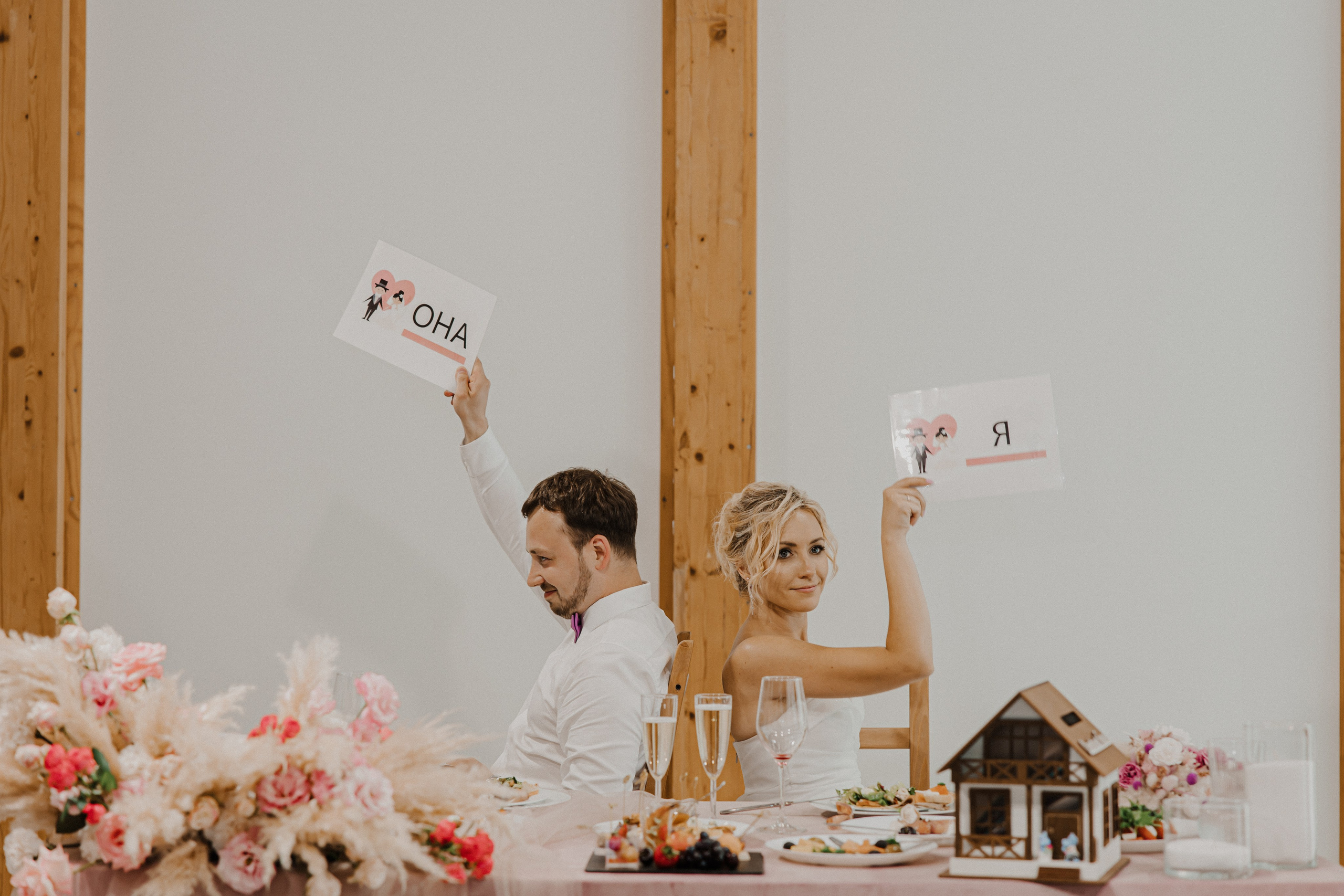 Олег и Диана. Свадебный и семейный фотограф Елизавета Ермак | Москва и МО