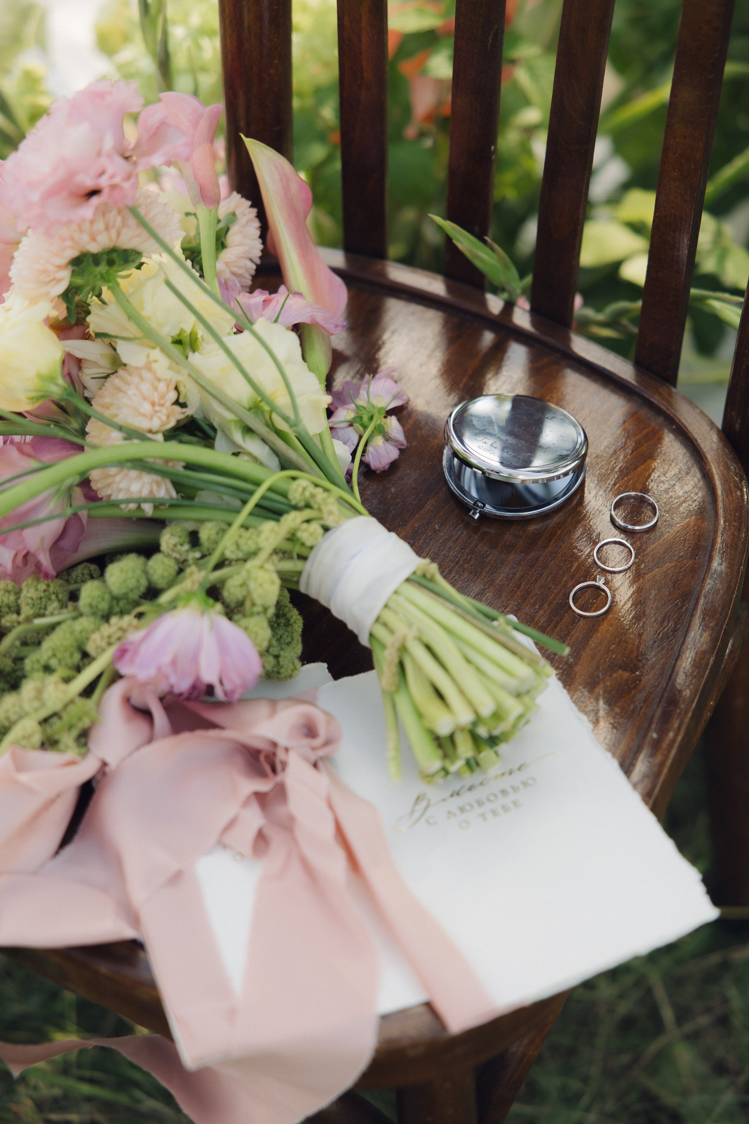 Дилия и Руслан, церемония у дуба. Фотограф любви в городе Казань