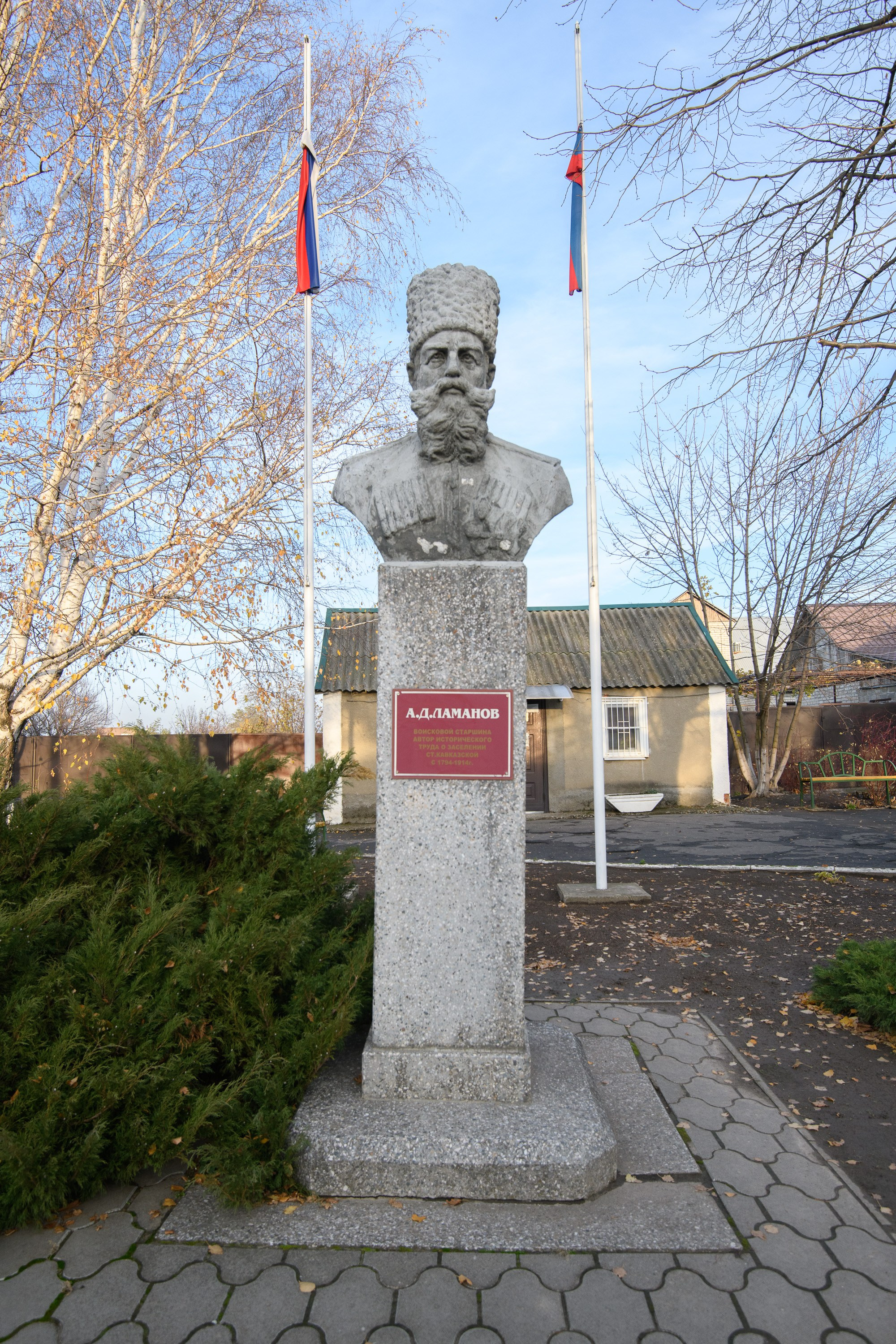 Кропоткин. Профессиональная фотосъемка. Ростов-на-Дону