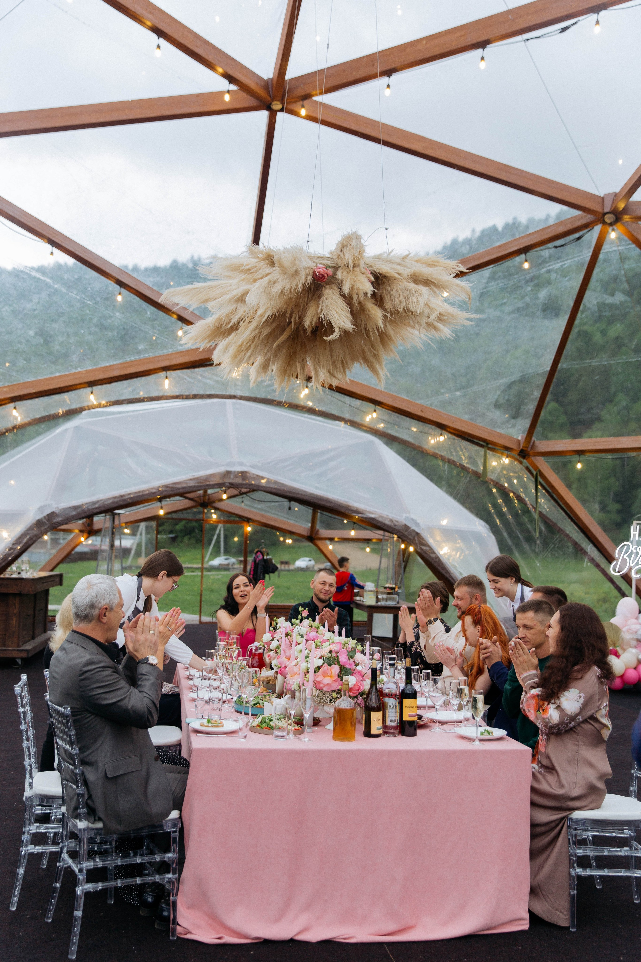 День рождения. Главная