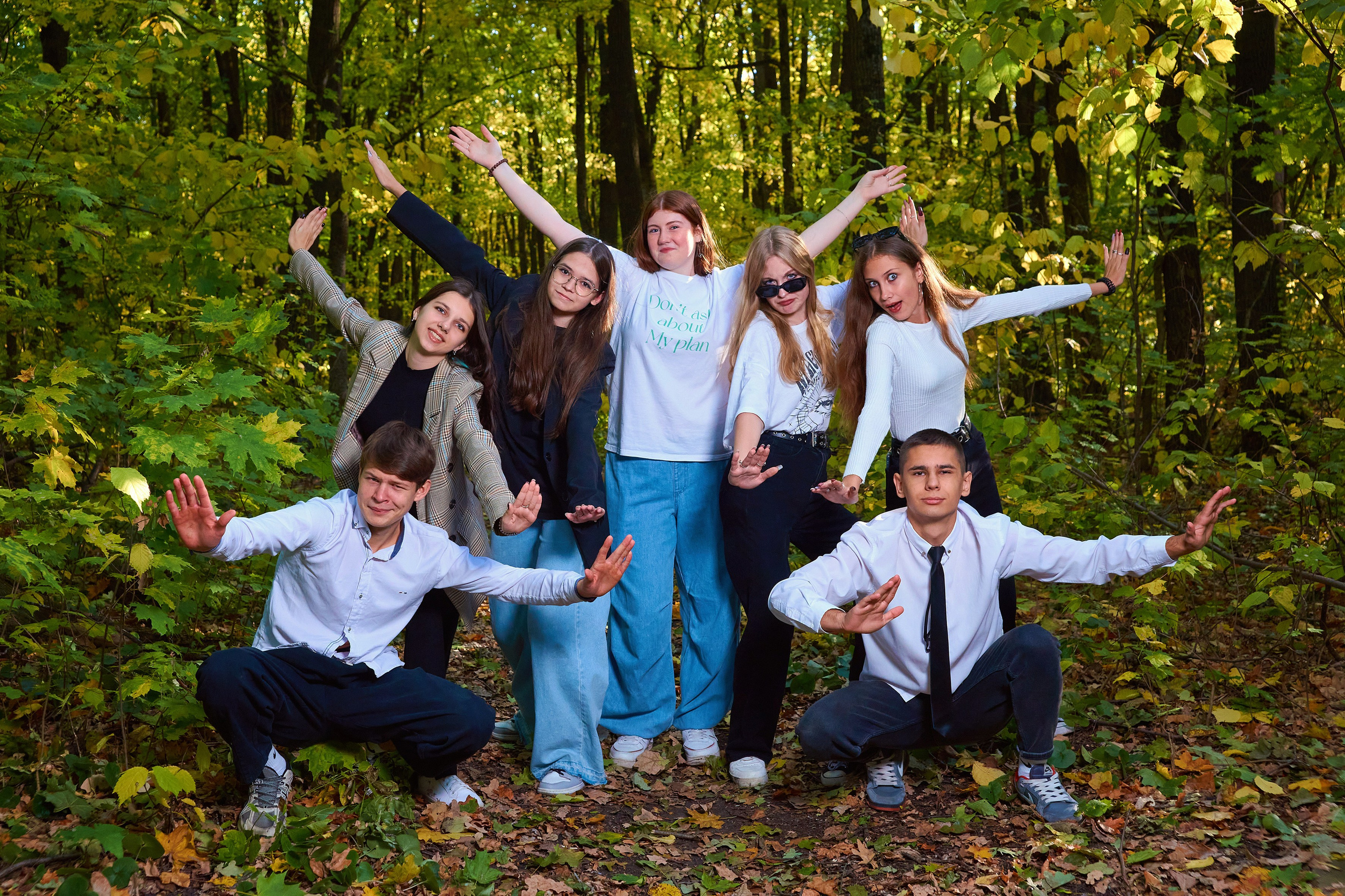 Осень в лесу. 9 класс. 2023. Childrenfoto.ru