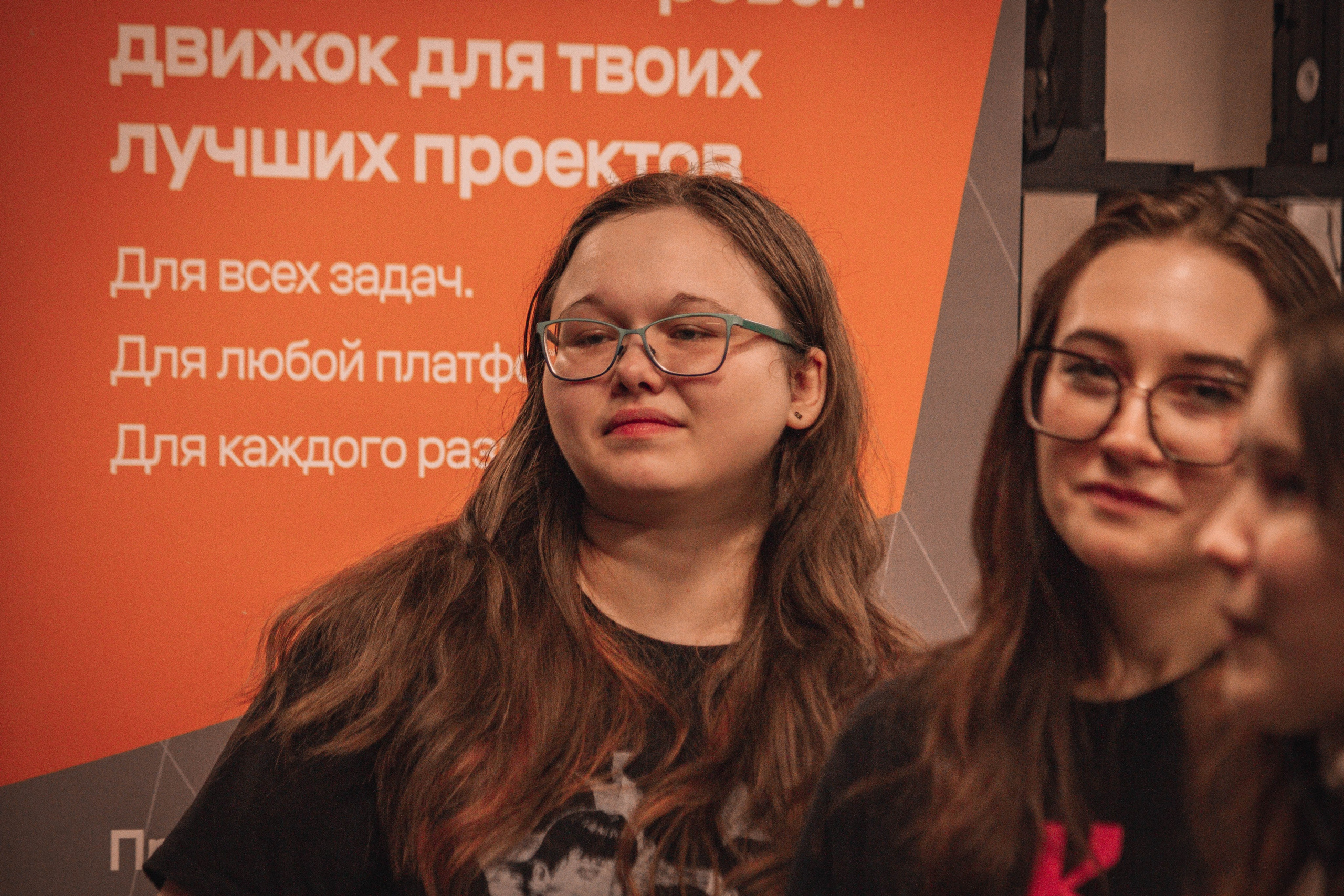 ЖЕНСКИЙ ГЕЙМДЖЕМ — Творческий сбор разработчиц. Создадим шедевр? Виталина и её фотоискусство