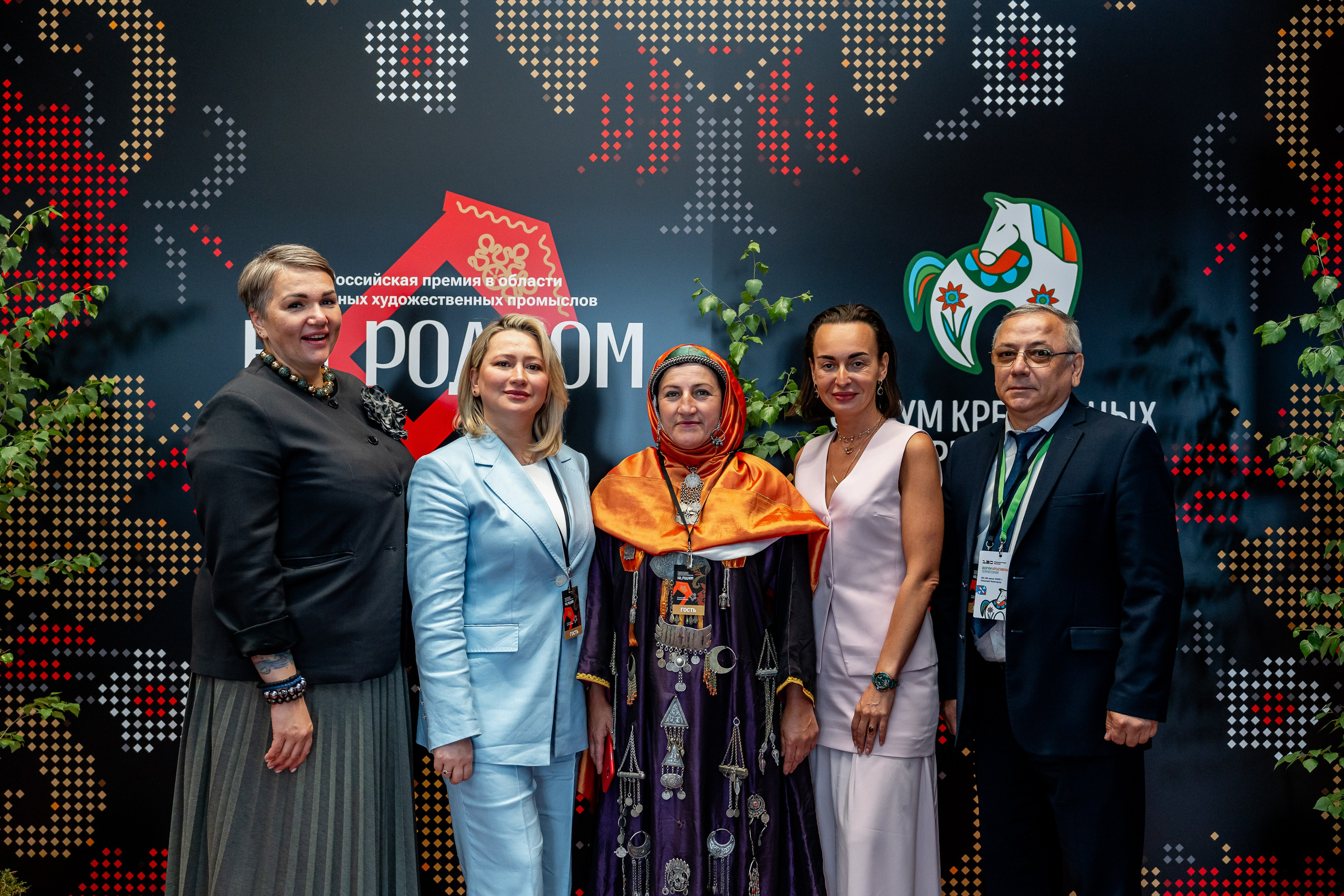 НА_РОДНОМ. Sunnyman