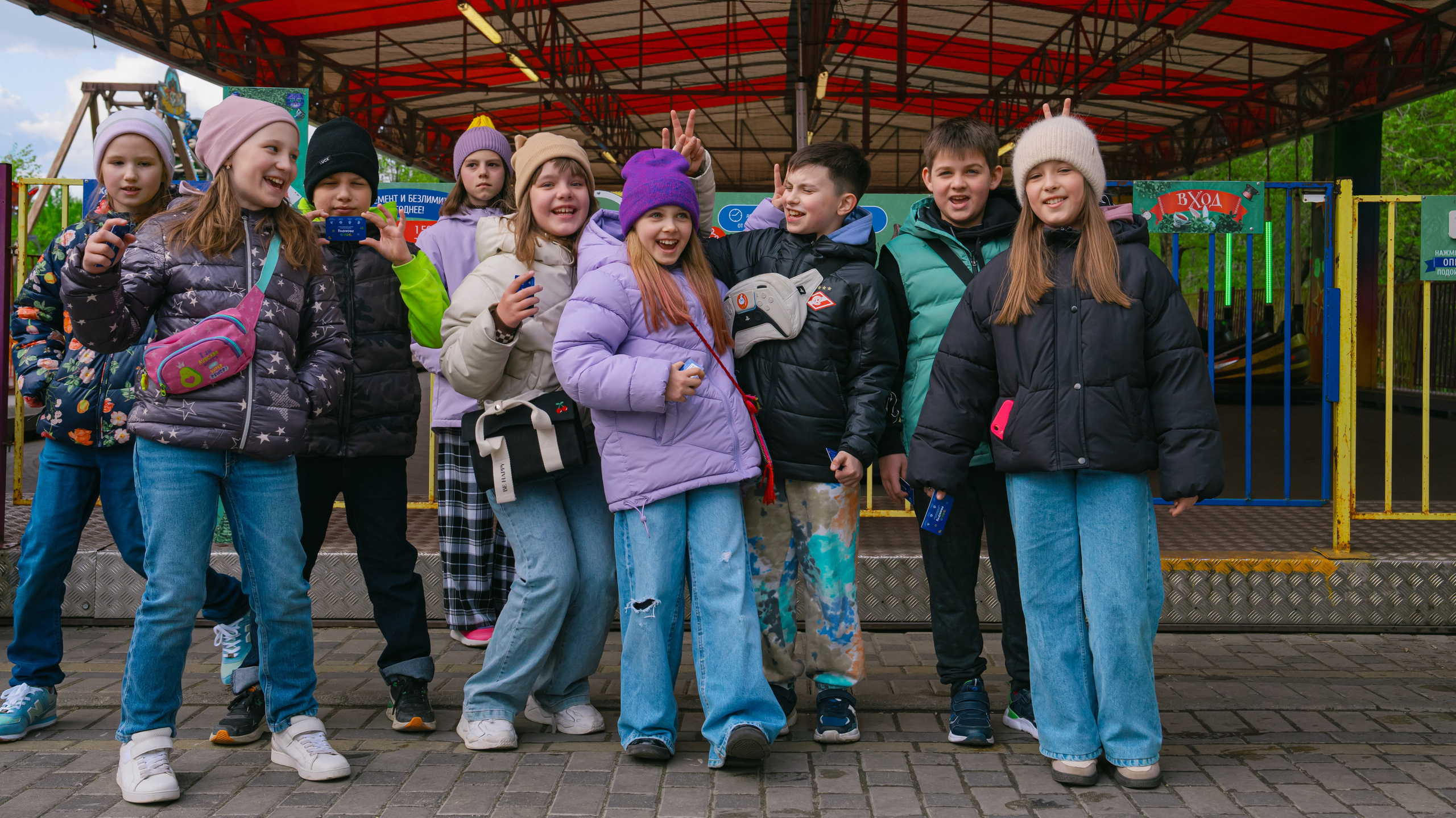 «Парк аттракционов». Крамер Юлиана детский и семейный фотограф