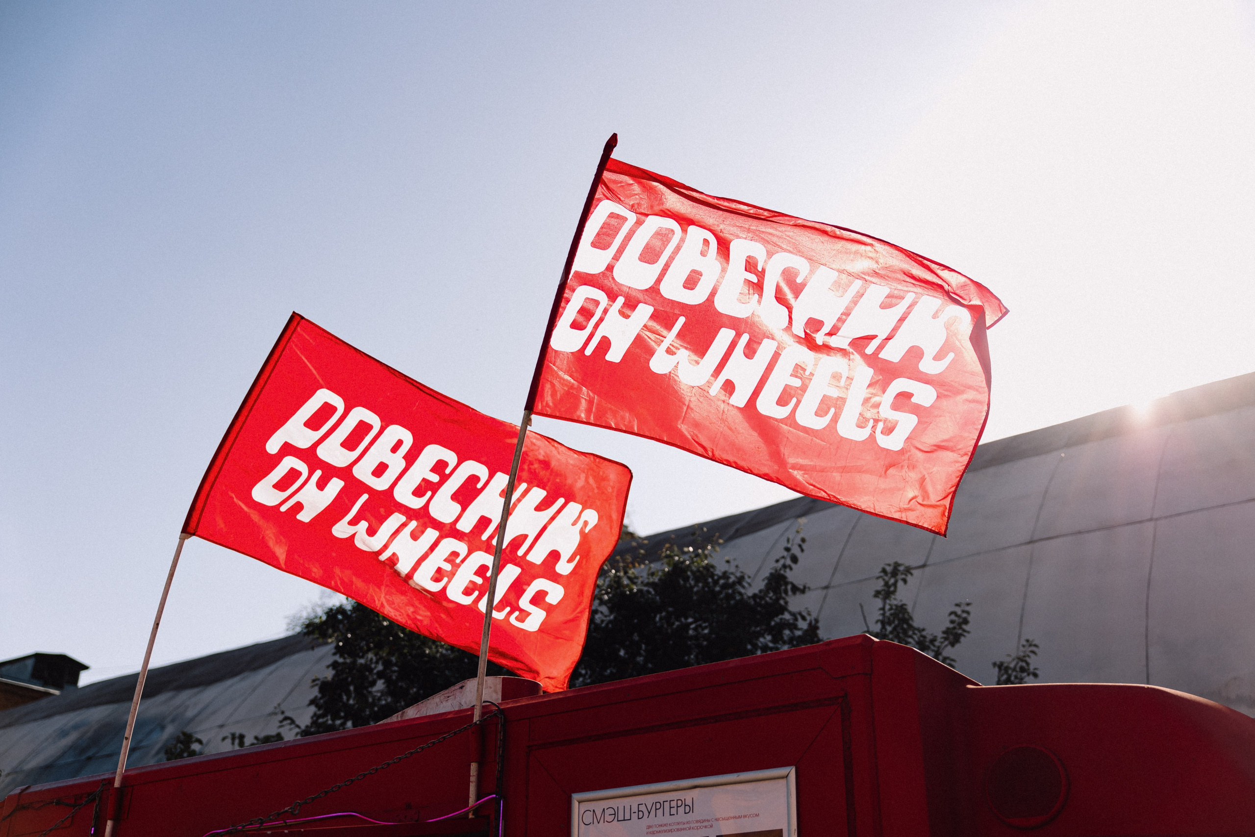 ЧТИВО/ФЕСТ. Костя Жуков — фотограф в Москве