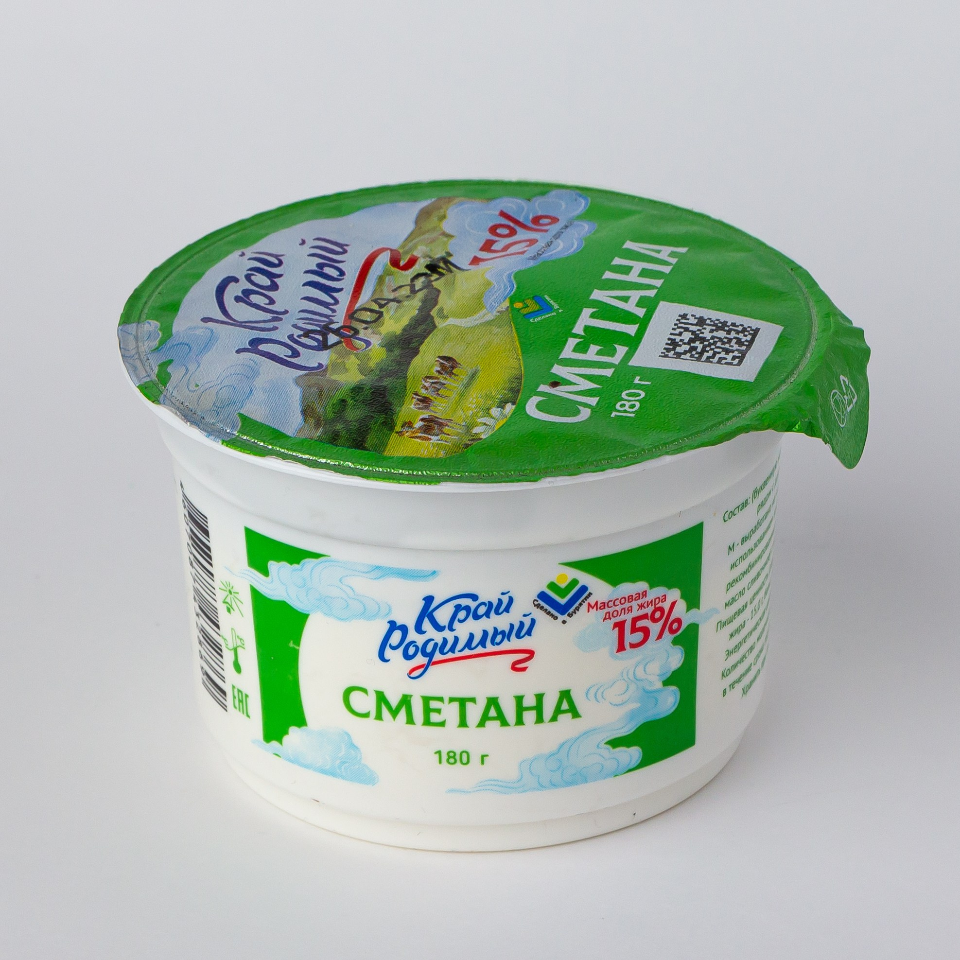 Молоко на белом. Александр Стряпунин — предметный фотограф в Улан-Удэ