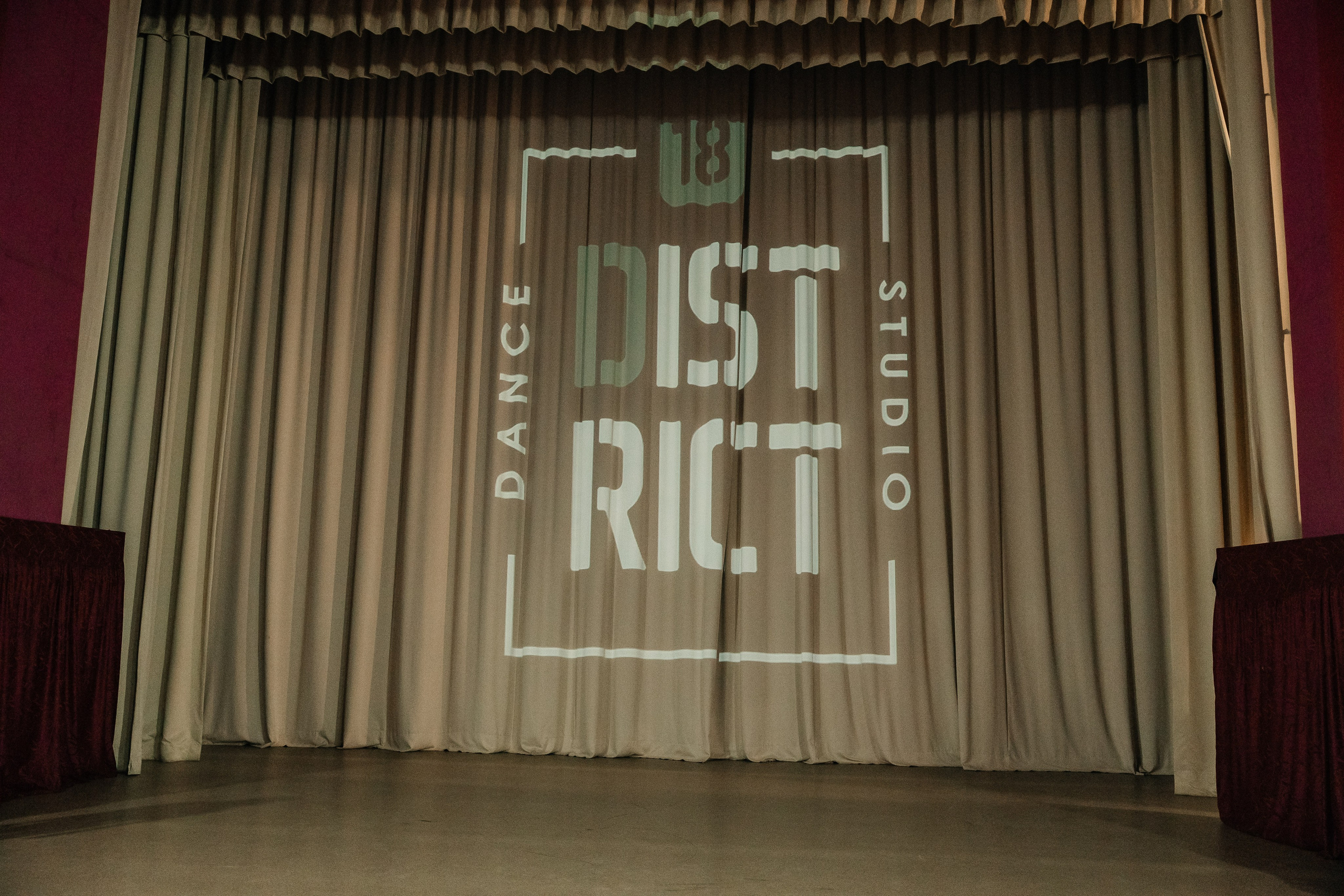 Дистрикт. Отчетный концерт. Свадебный и Семейный фотограф г. Ижевск Гульназ Солдатова. Гульназ фото