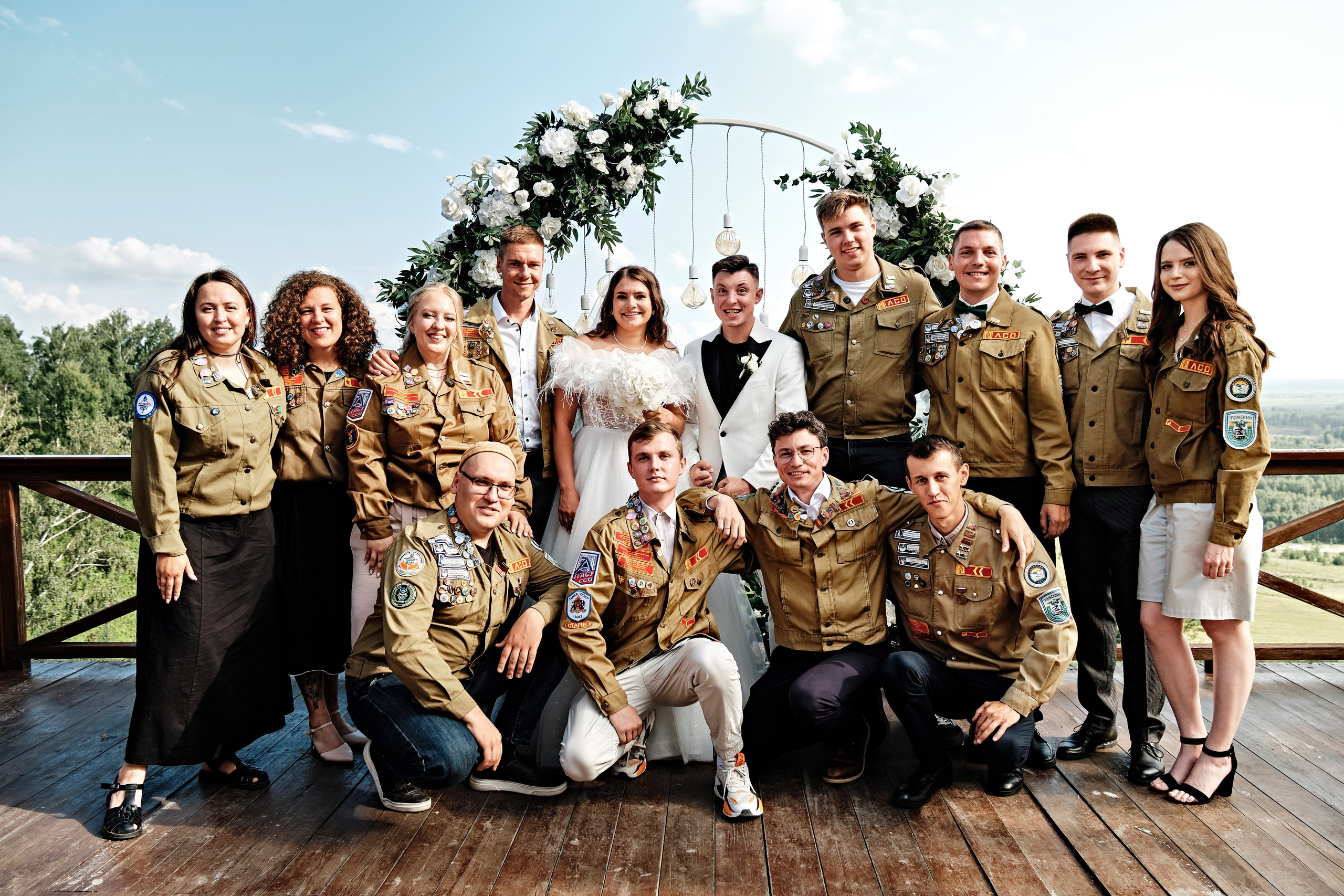 Снежана и Алексей