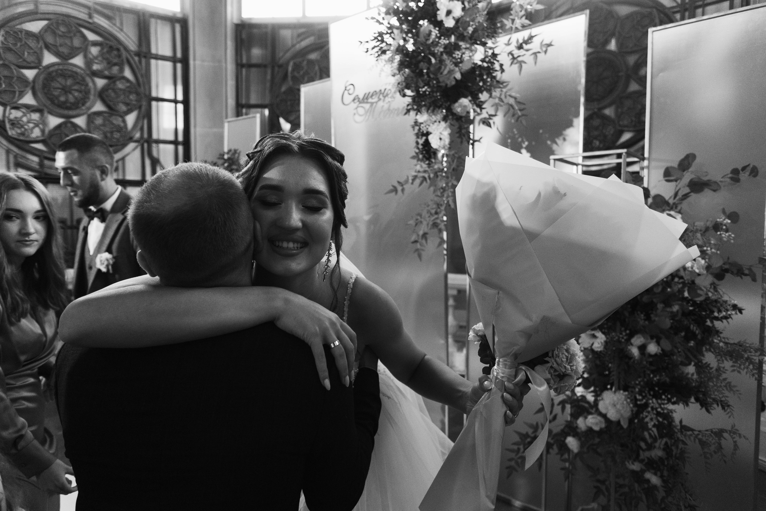 Семён & Татьяна. Алёна Киселёва | фотограф