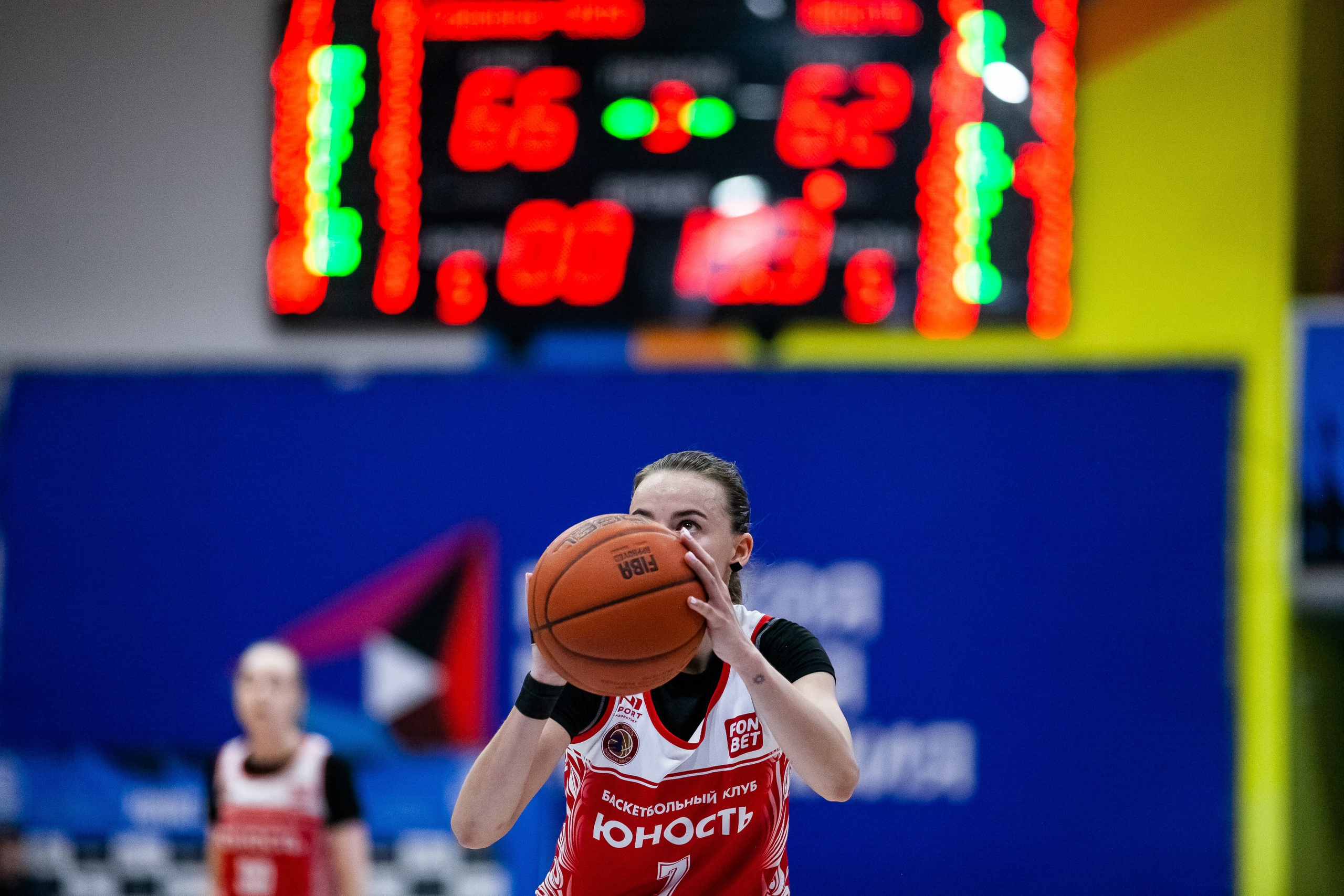 Славянка — Юность. Фотография