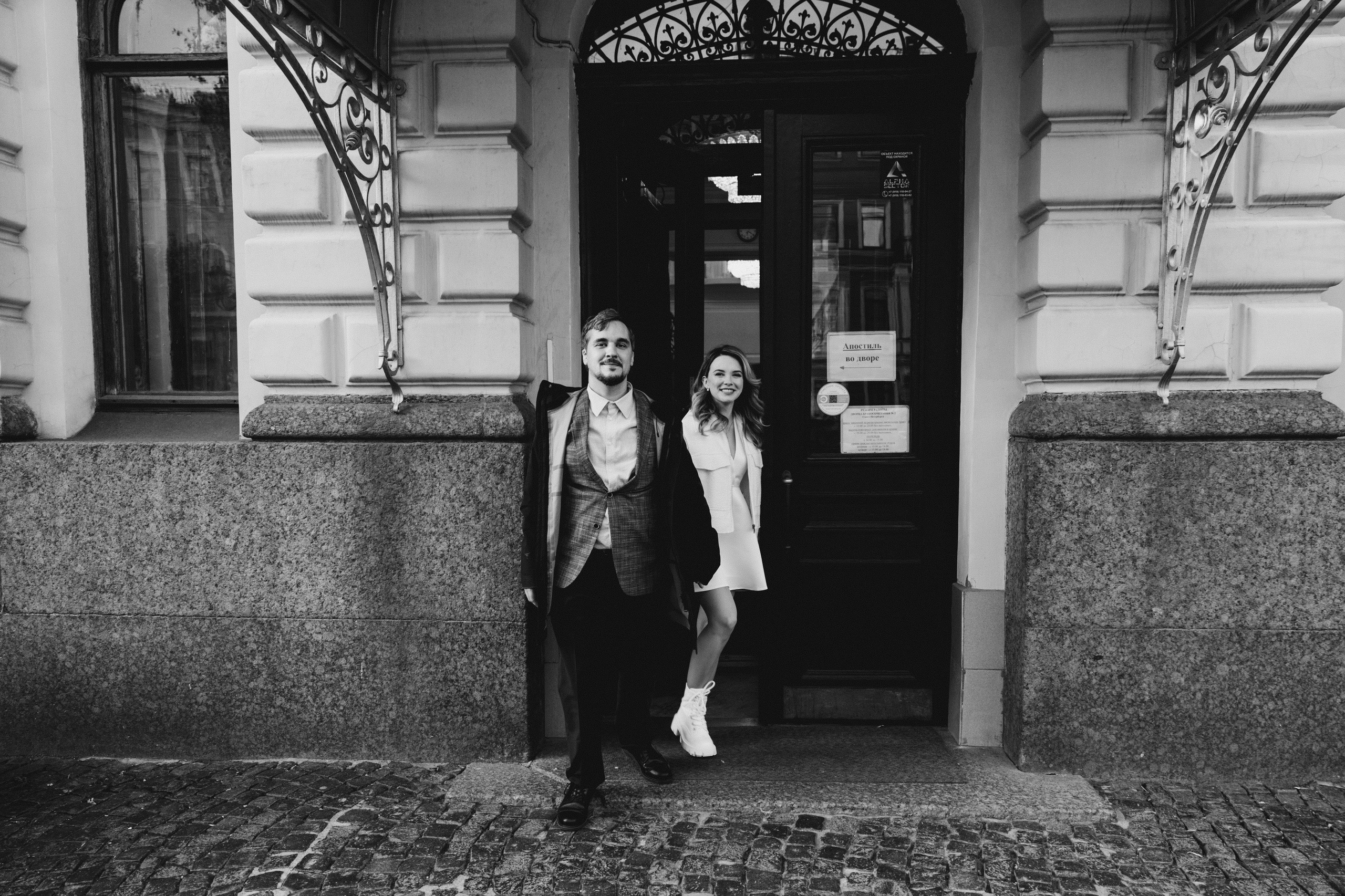 Алексей и Елена. Свадебный фотограф в Спб Сергей Баланян