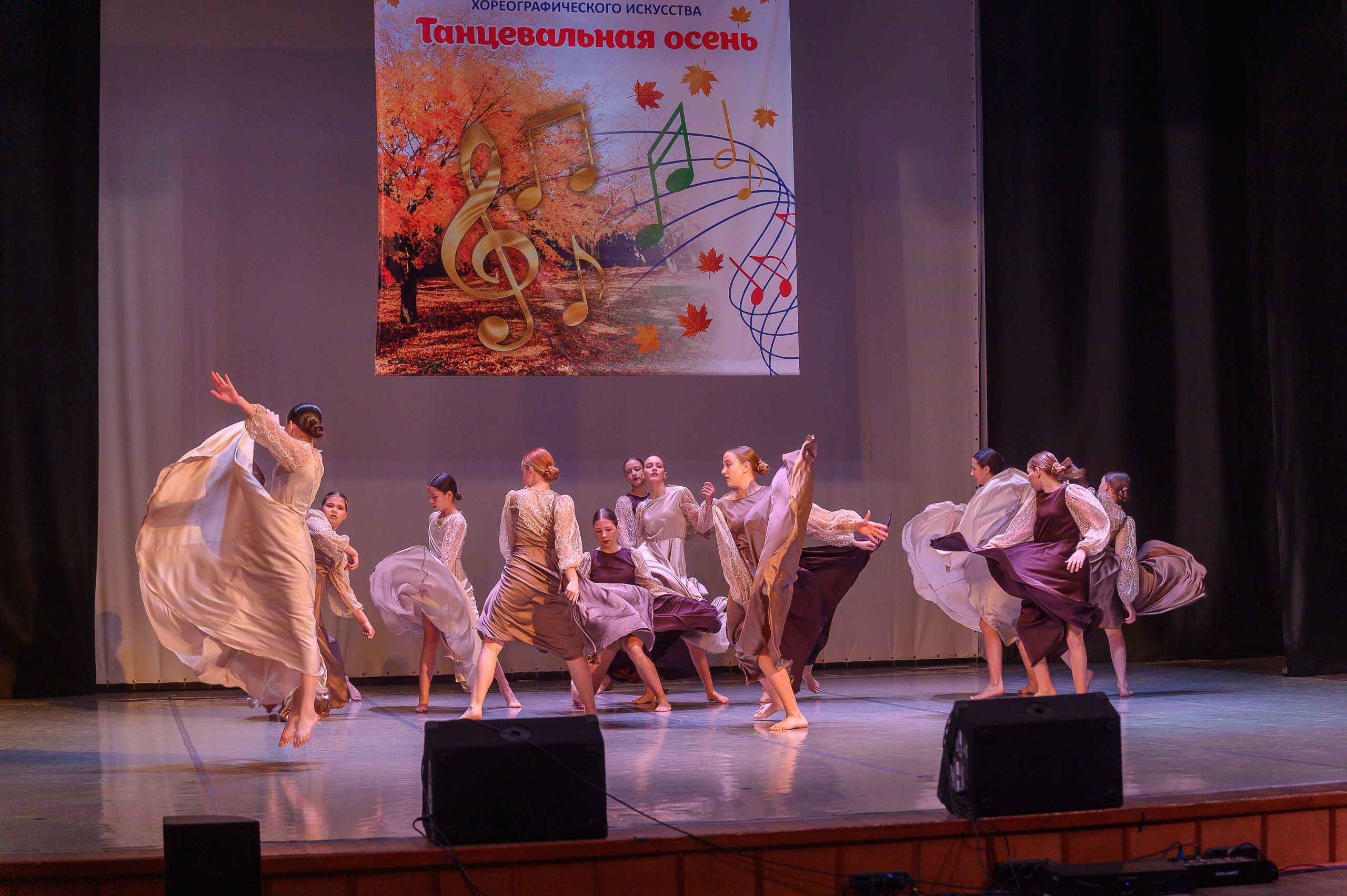 Конкурс «Танцевальная Осень». Фотограф в Кемерово Владислав Шульц