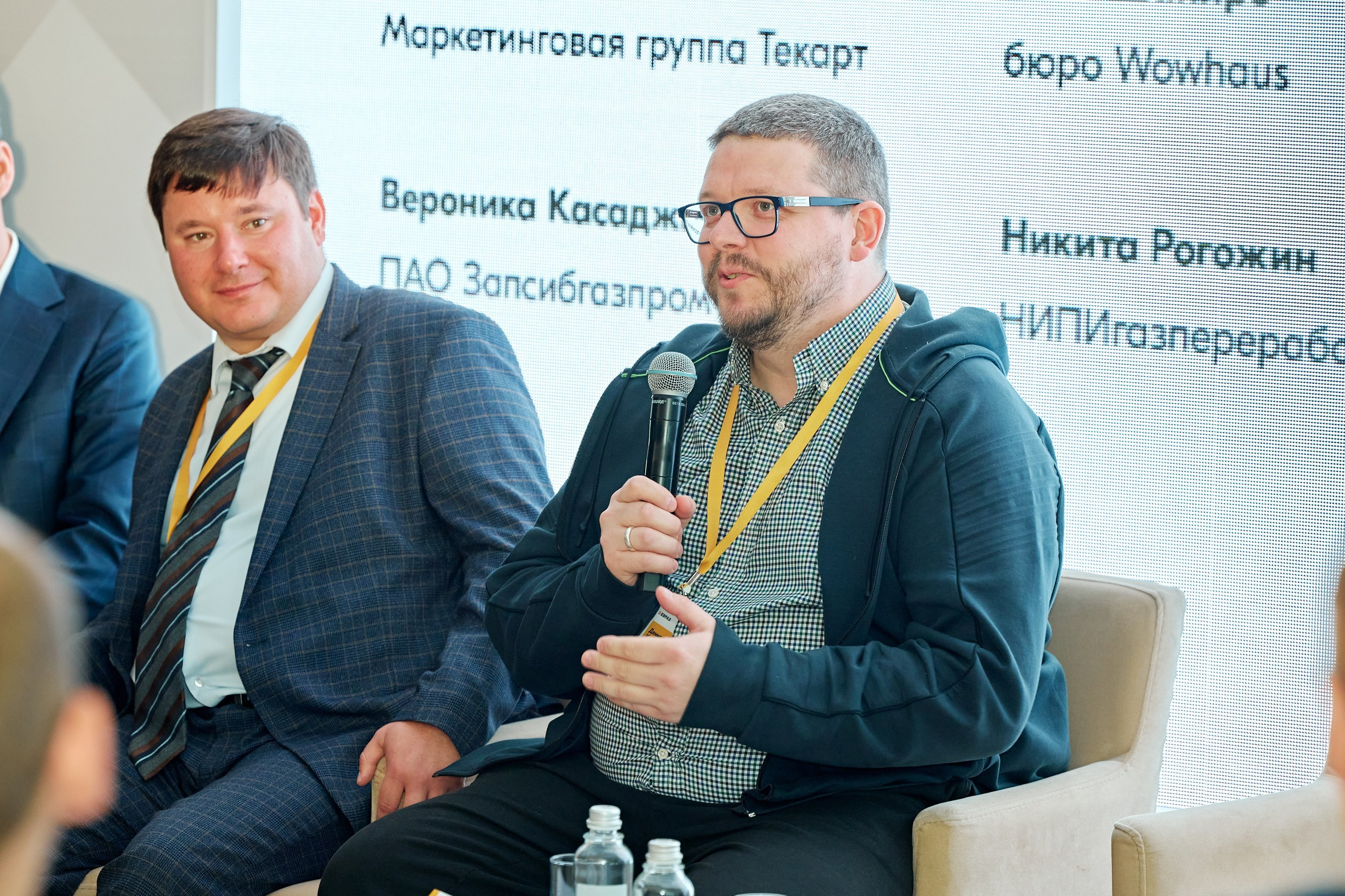 ЕВРАЗ / Конференция All Inclusive / Стадион «Нижний Новгород». Антон Артюшин, портретный фотограф. Москва