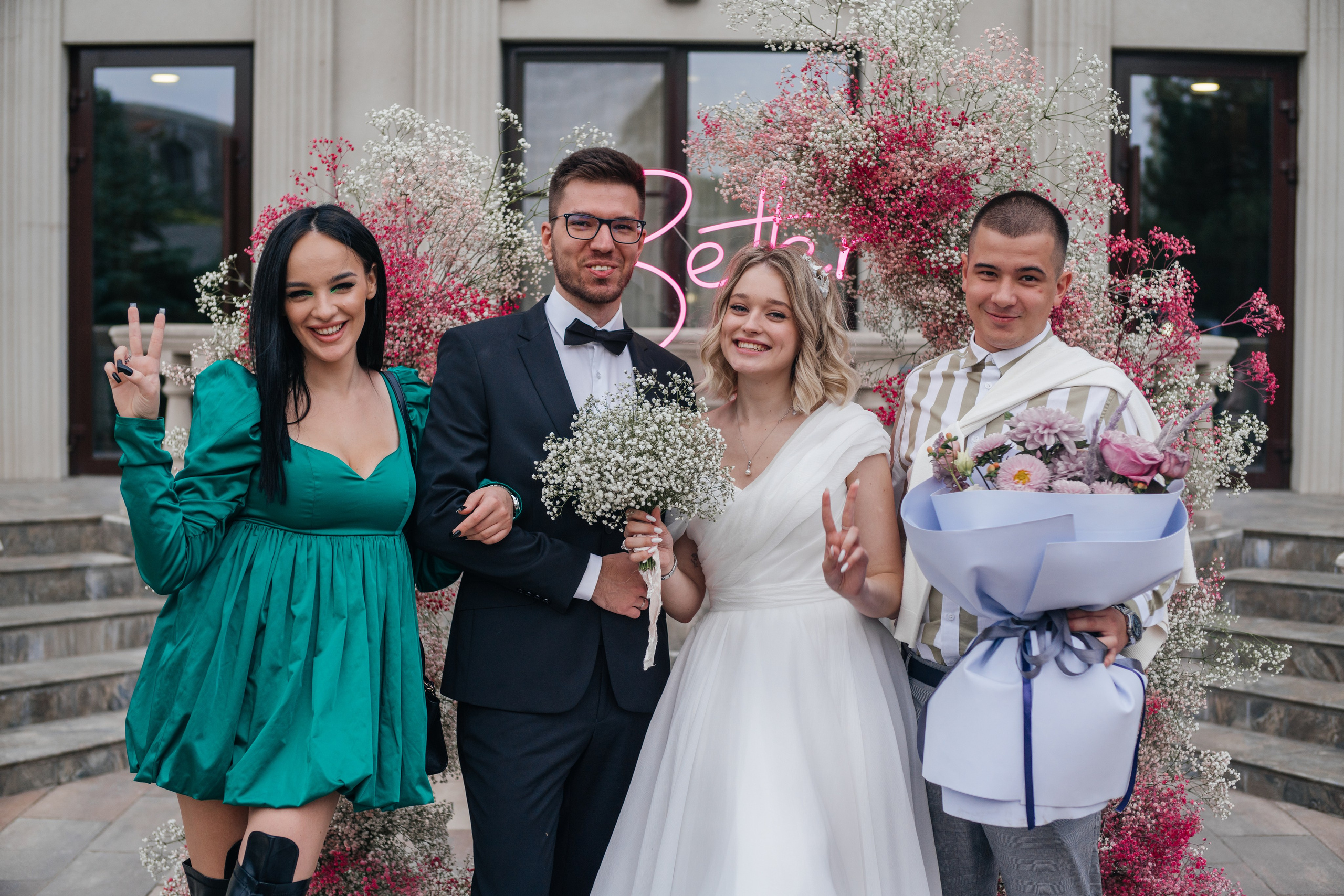 Свадебный день Максим и Вита. Графский Парк. Свадебный и семейный фотограф Надежда Соловьева