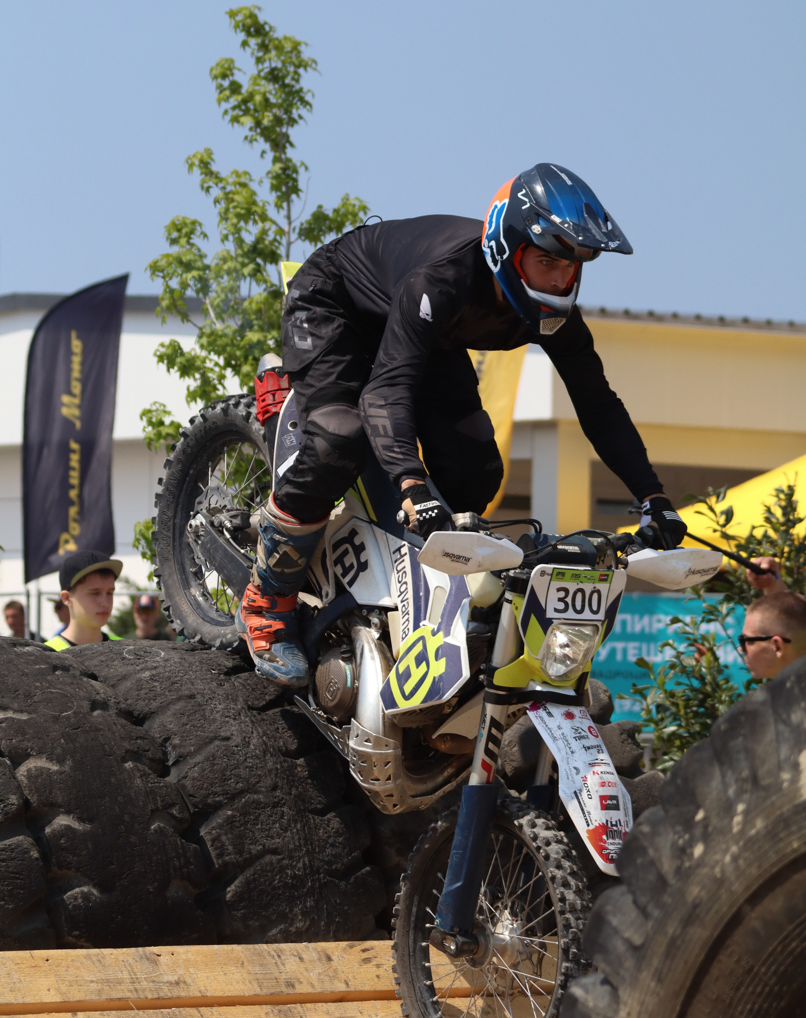 Enduro. Ivaladimirovna1995.wfolio.pro