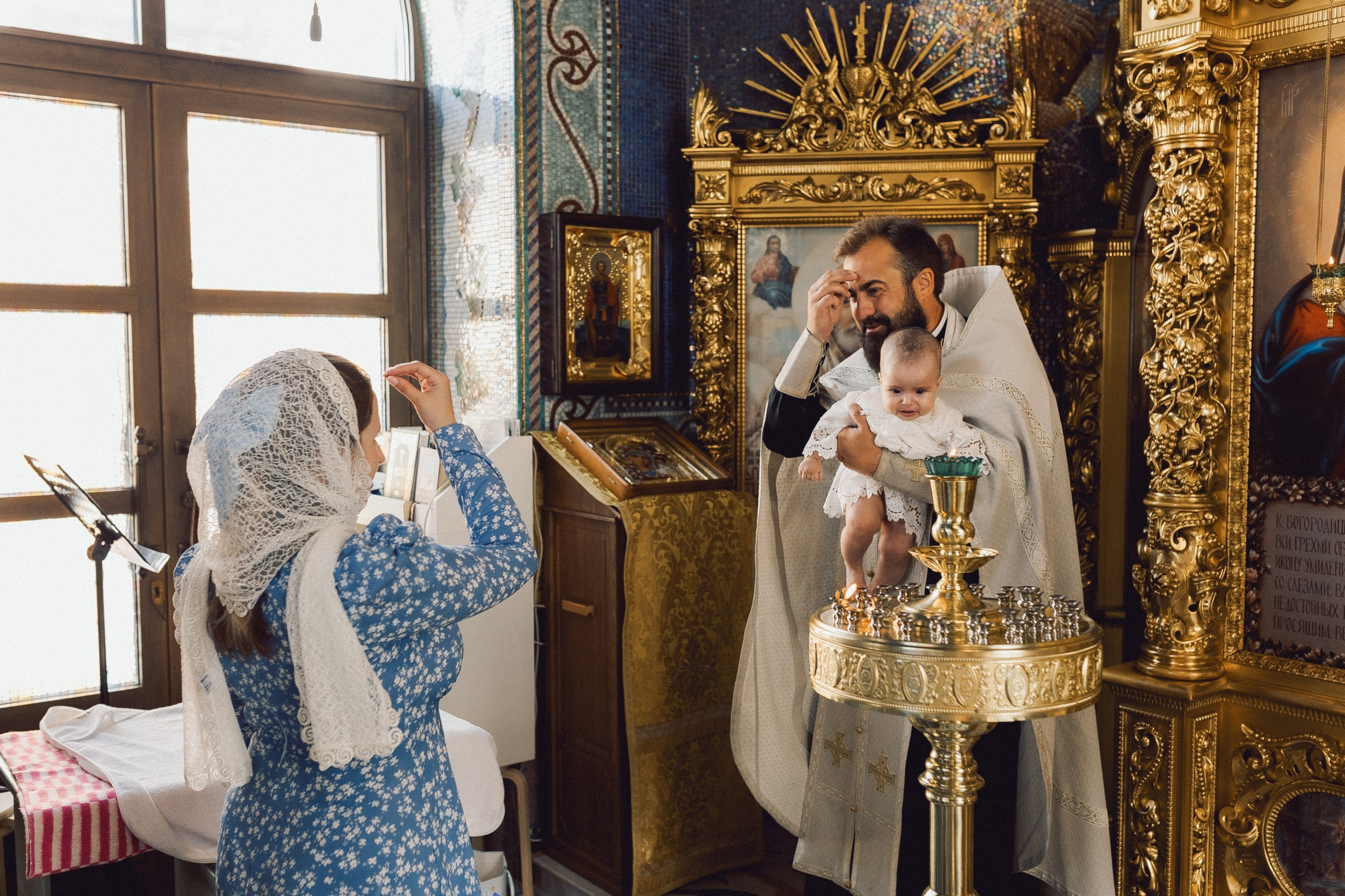 Крещении Софии